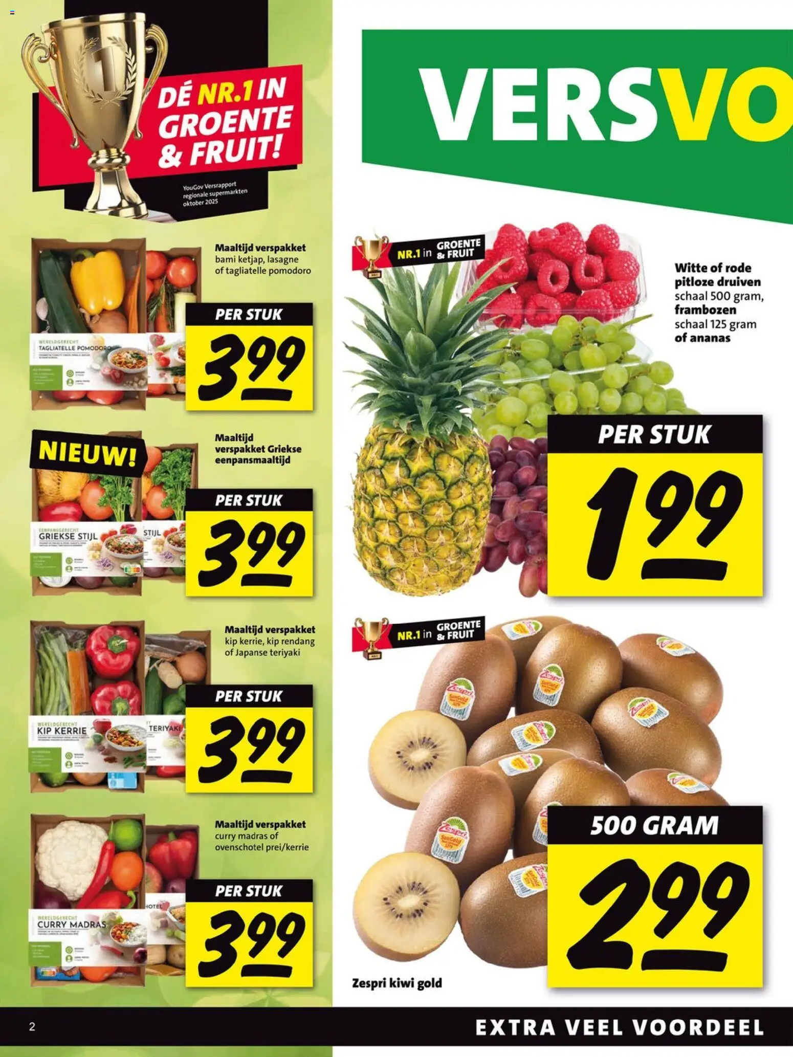 {H1} | Pagina: 2 | Producten: Ananas, Kip, Druiven, Frambozen