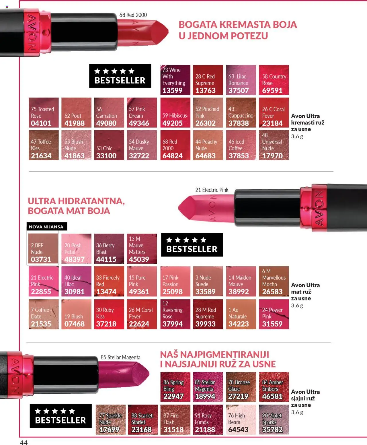 Avon katalog | vrijedi od 30.09.2025 | Stranica: 44 | Proizvodi: Ruž, Cappuccino