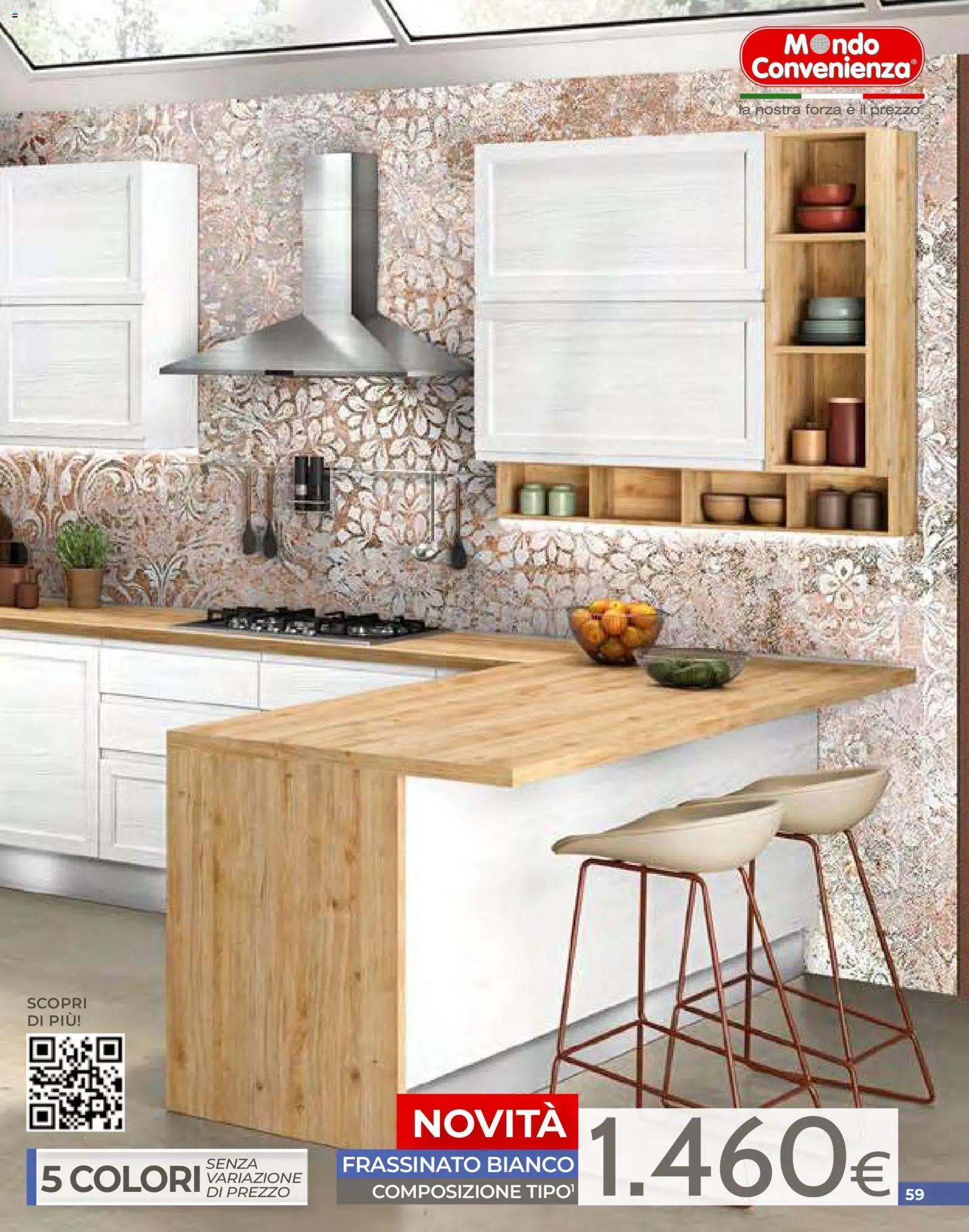 Volantino Mondo Convenienza del 01.04.2026 | Pagina: 59