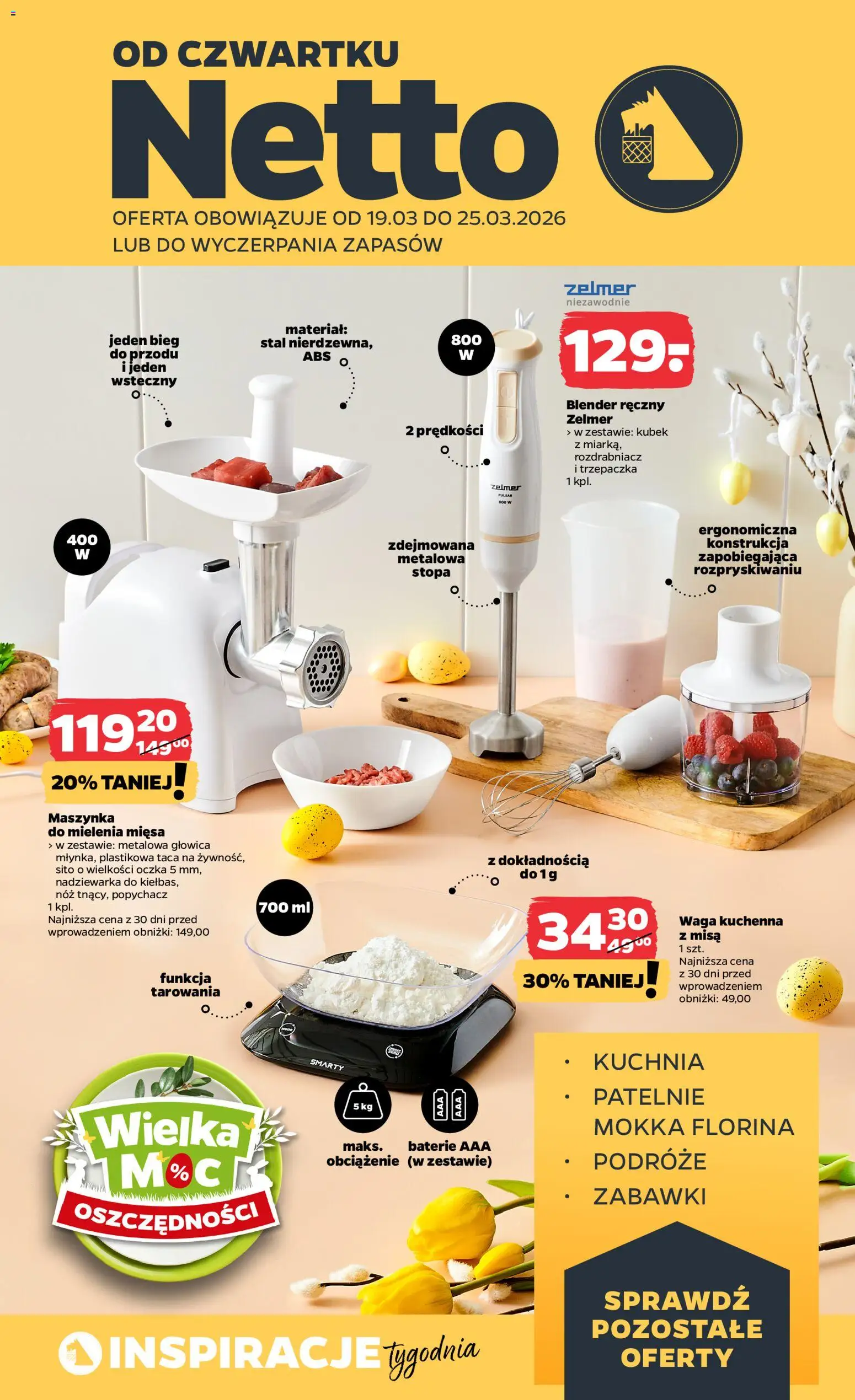 Netto gazetka od czwartku NonFood od 19.03.2026 | Strona: 1 | Produkty: Baterie, Trzepaczka, Patelnie, Blender