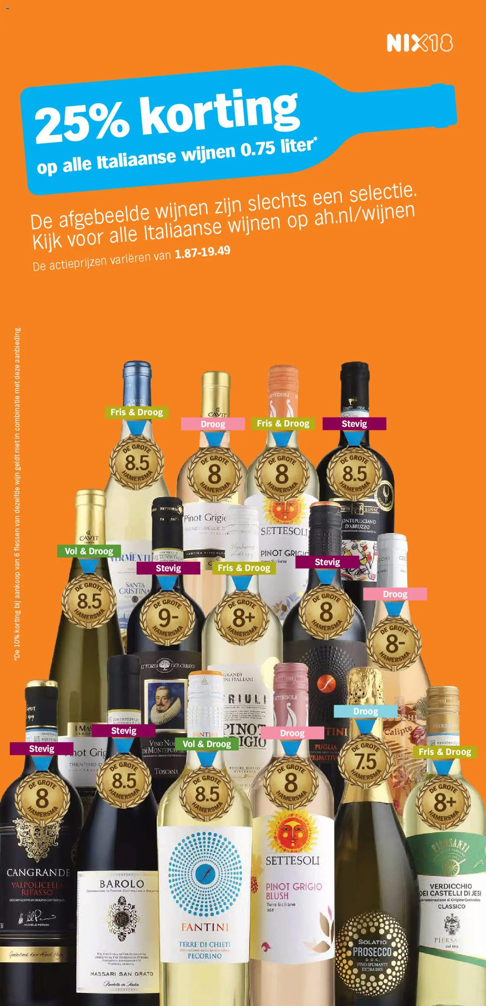 {H1} | Pagina: 25 | Producten: Wijn, Hamer, Blush