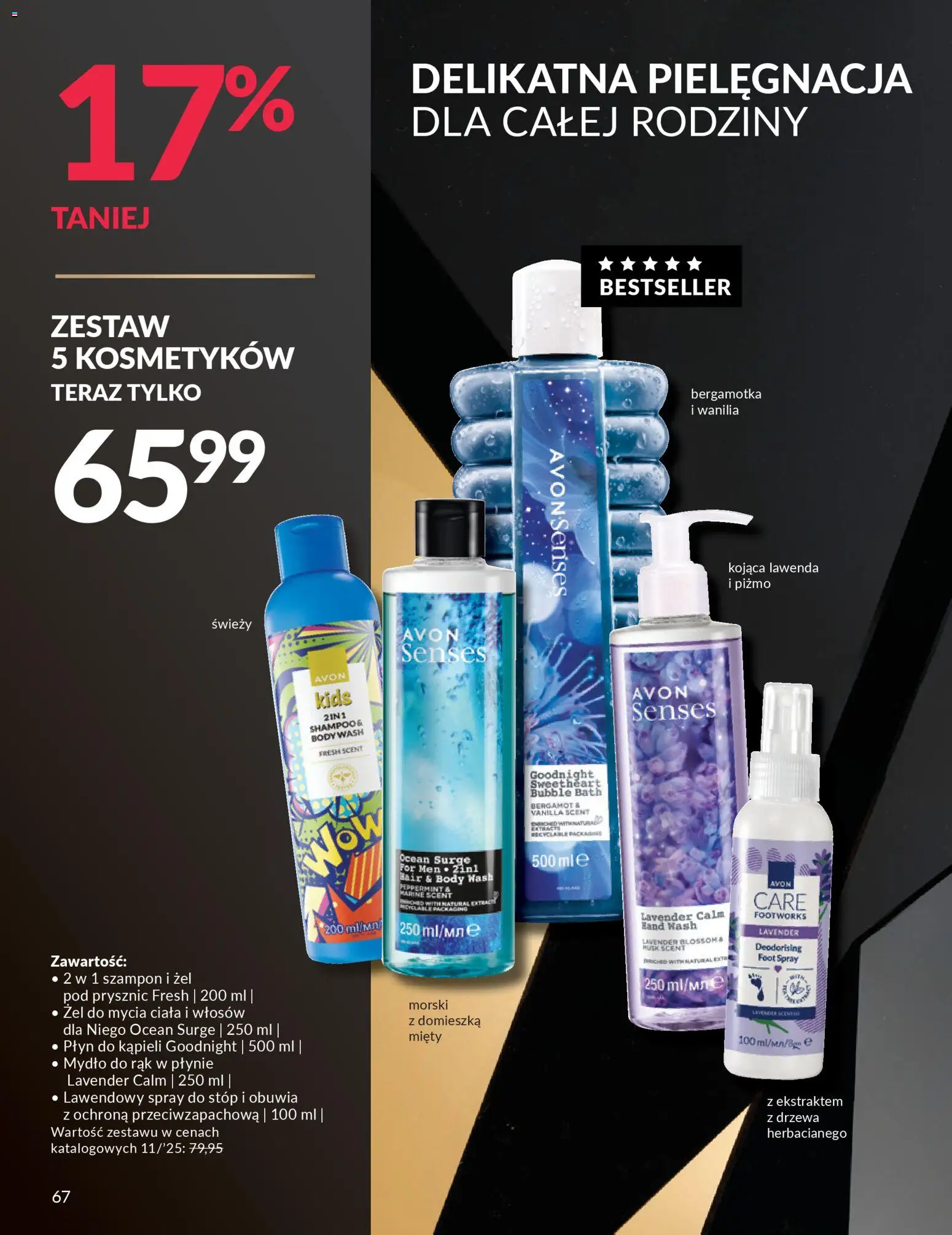 Avon Black Friday od 13.11.2025 | Strona: 67 | Produkty: Płyn do kąpieli, Szampon, Mydło, Spray do stóp