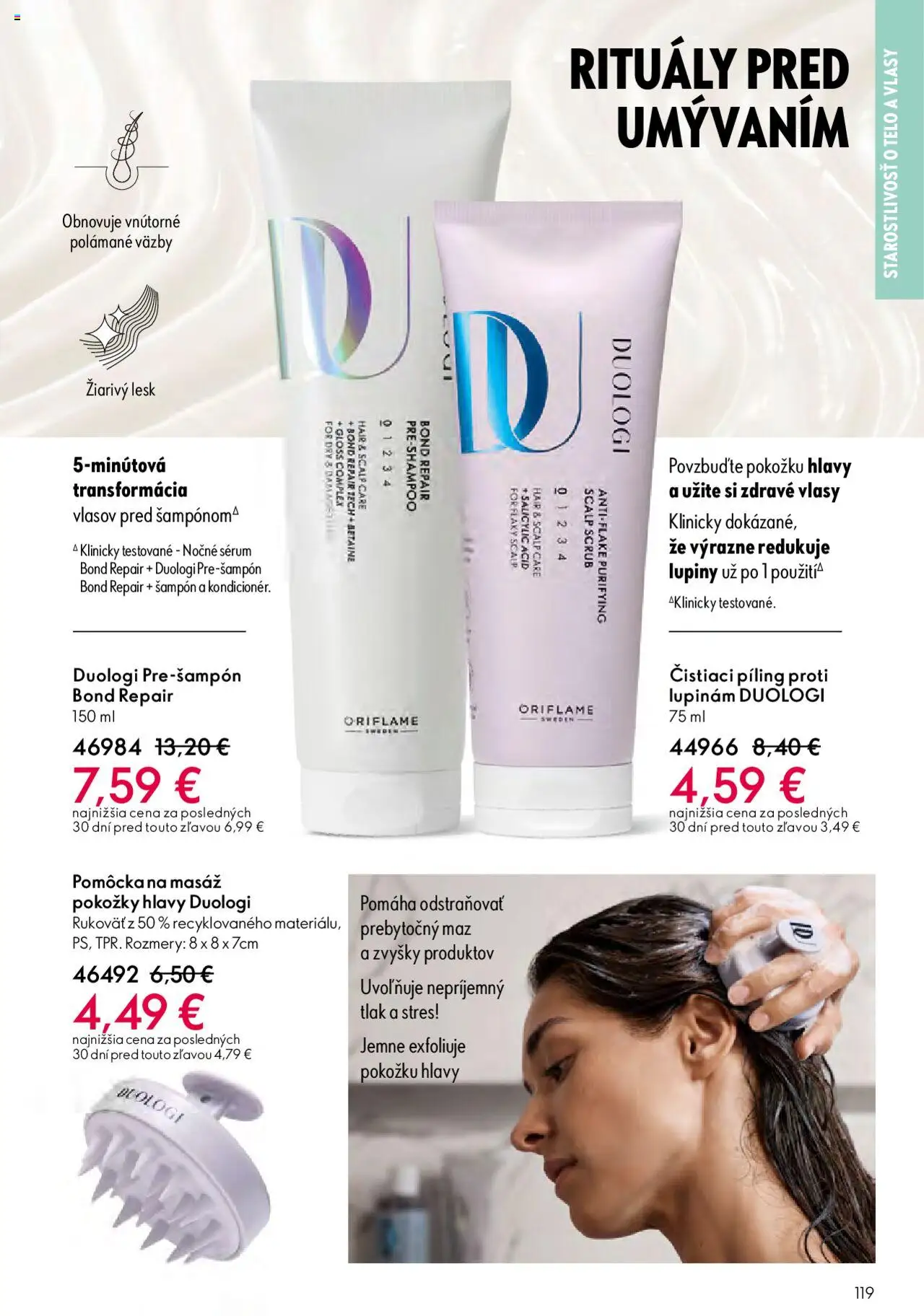 Katalóg Oriflame 13 2025 │ platný od 07.09.2025 | Strana: 119 | Produkty: Šampón