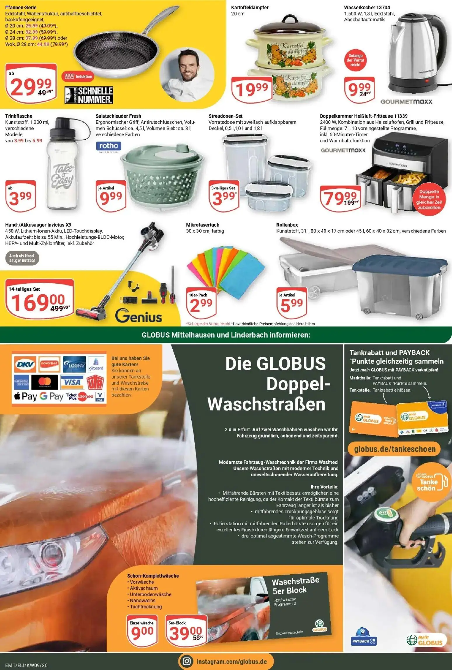 Globus Prospekt Erfurt-Linderbach – gültig ab 23.02.2026 | Seite: 27 | Produkte: Grill, Wasserkocher, Finish, Heißluftfritteuse