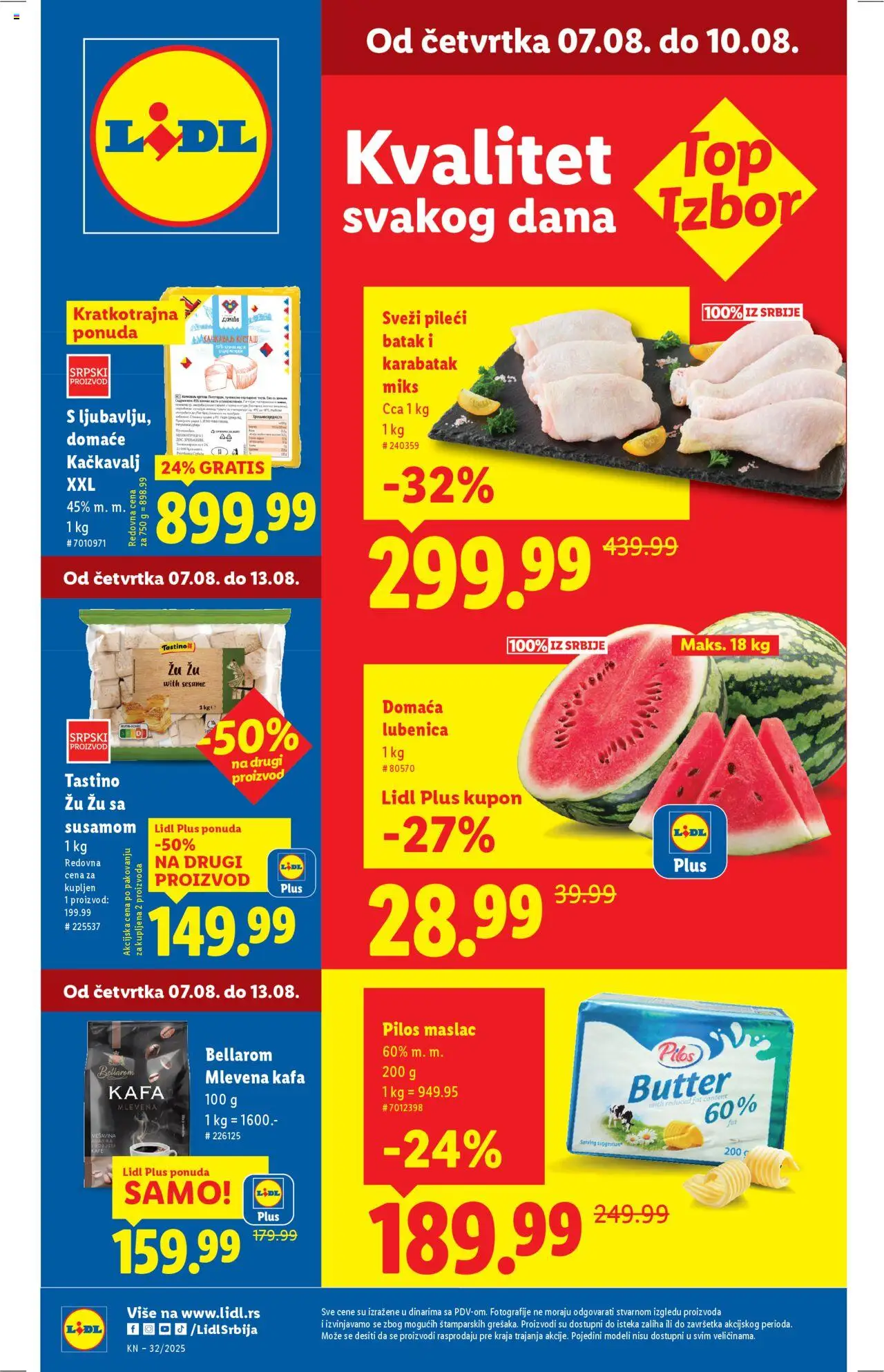 Lidl katalog - važi od 07.08.2025 | Strana: 1 | Proizvode: Maslac, Lubenica, Kačkavalj, Kafa