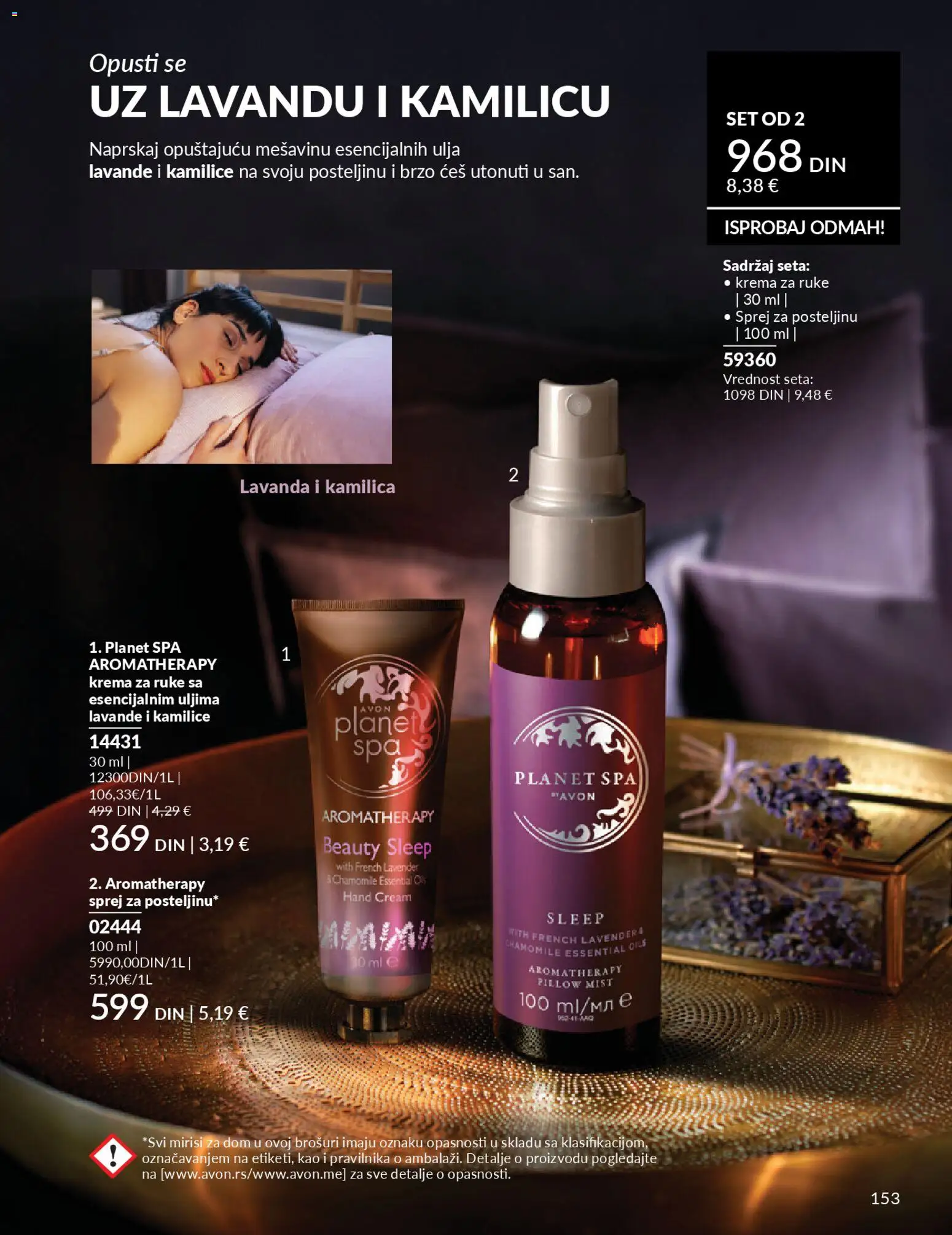 AVON katalog - važi od 01.04.2026 | Strana: 153