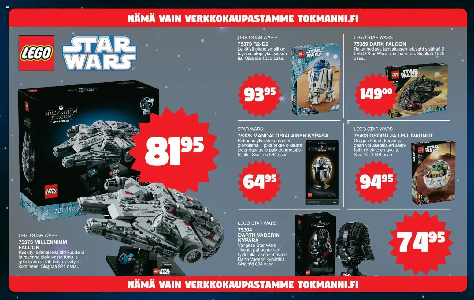 Tokmanni - Lego-liite – voimassa 03.11.2025 alkaen | Sivu: 2 | Tuotteet: Voi