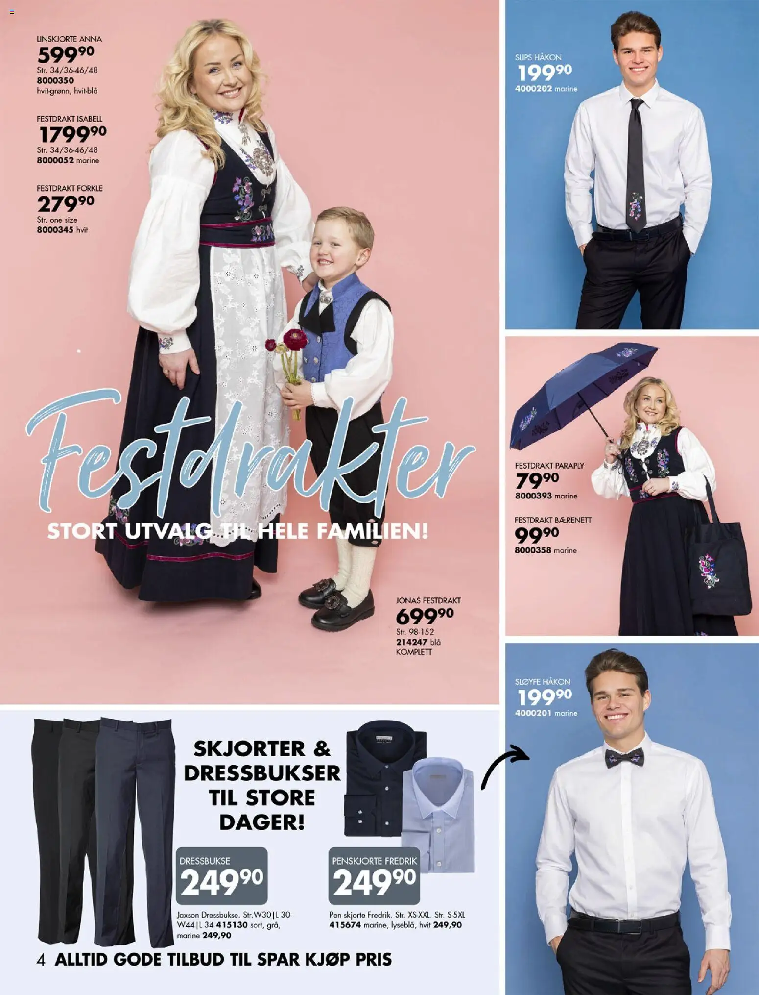 {H1} | Side: 4 | Produkter: Skjorte, Dressbukse, Slips, Sløyfe