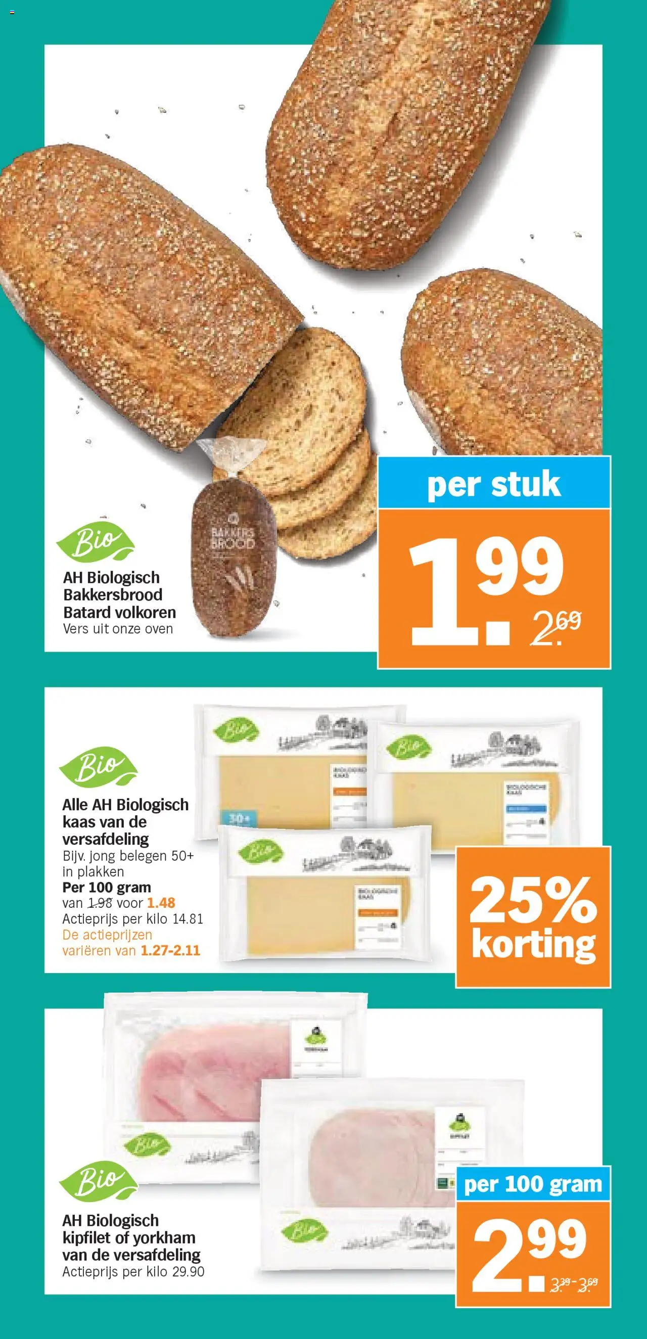 {H1} | Pagina: 23 | Producten: Kaas, Brood, Ham, Oven