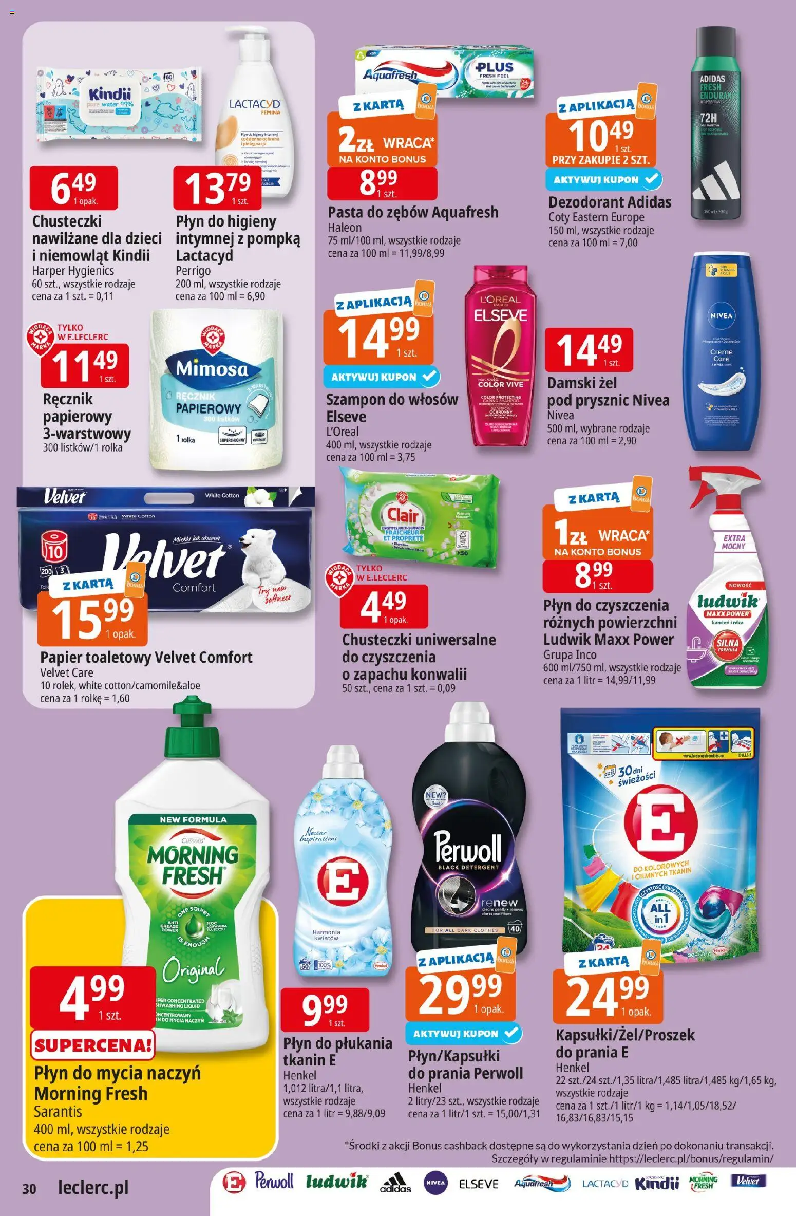E.Leclerc gazetka - Zielona Góra od 17.03.2026 | Strona: 30 | Produkty: Karta, Szampon, Dezodorant, Pasta do zębów