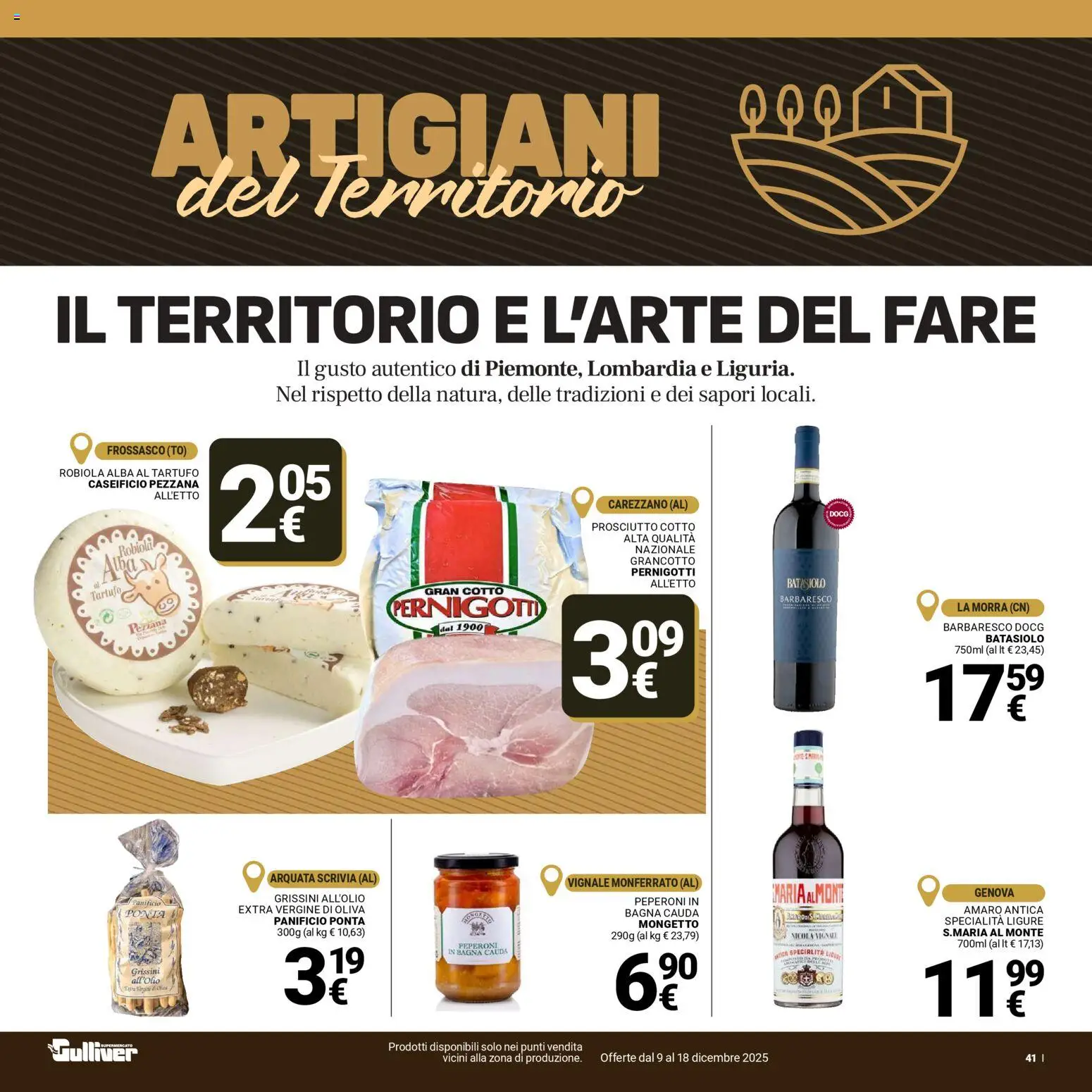 Volantino Gulliver del 09.12.2025 | Pagina: 41