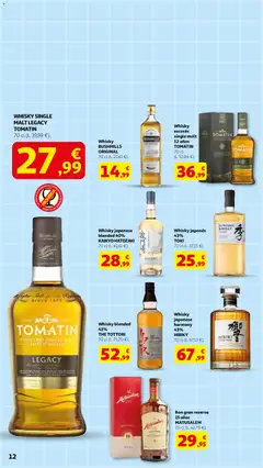 Vista previa Alcampo - Dia del Padre válido desde el 04.03.2026 | Página: 12 | Productos: Ron, Whisky