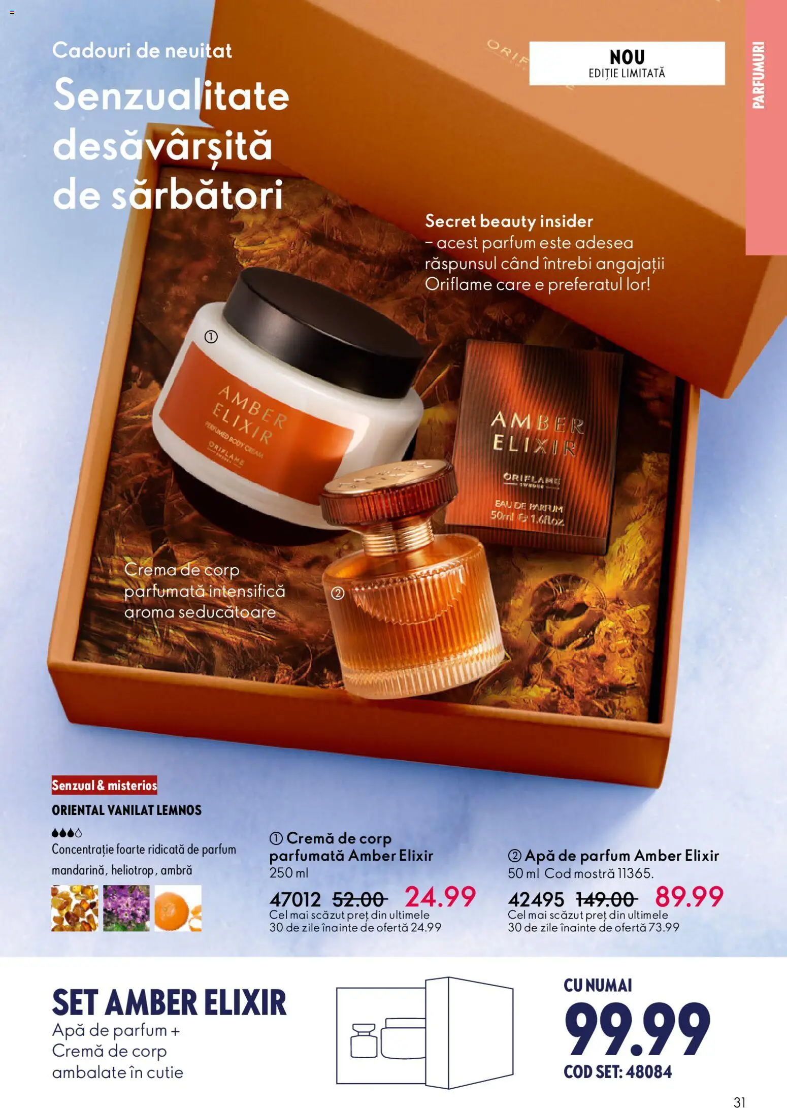 Noul catalog Oriflame – valabil de la 03.12.2025 | Pagină: 31