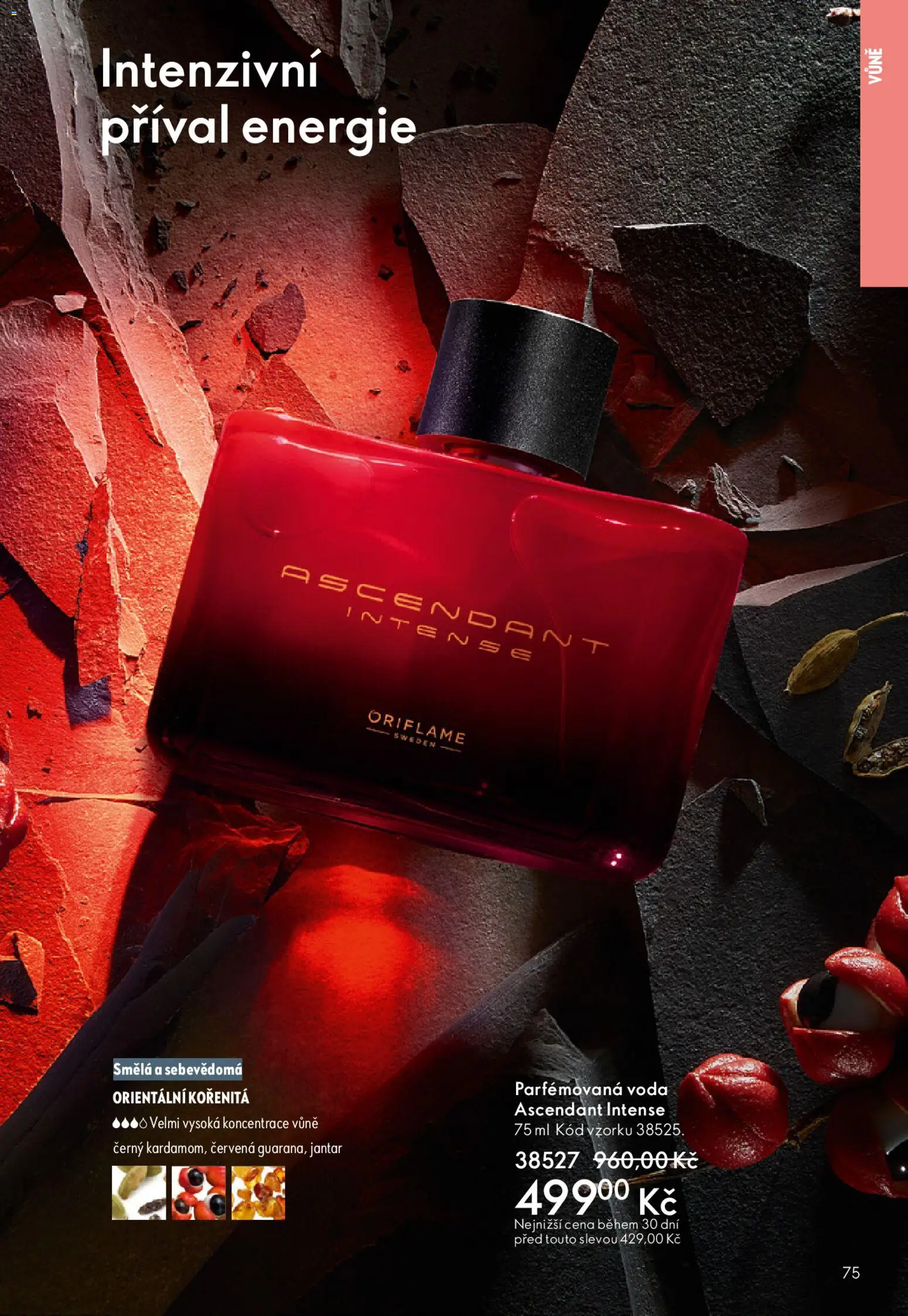 Oriflame katalog č. 05/2026 od 25.03.2026 | Strana: 75 | Produkty: Voda