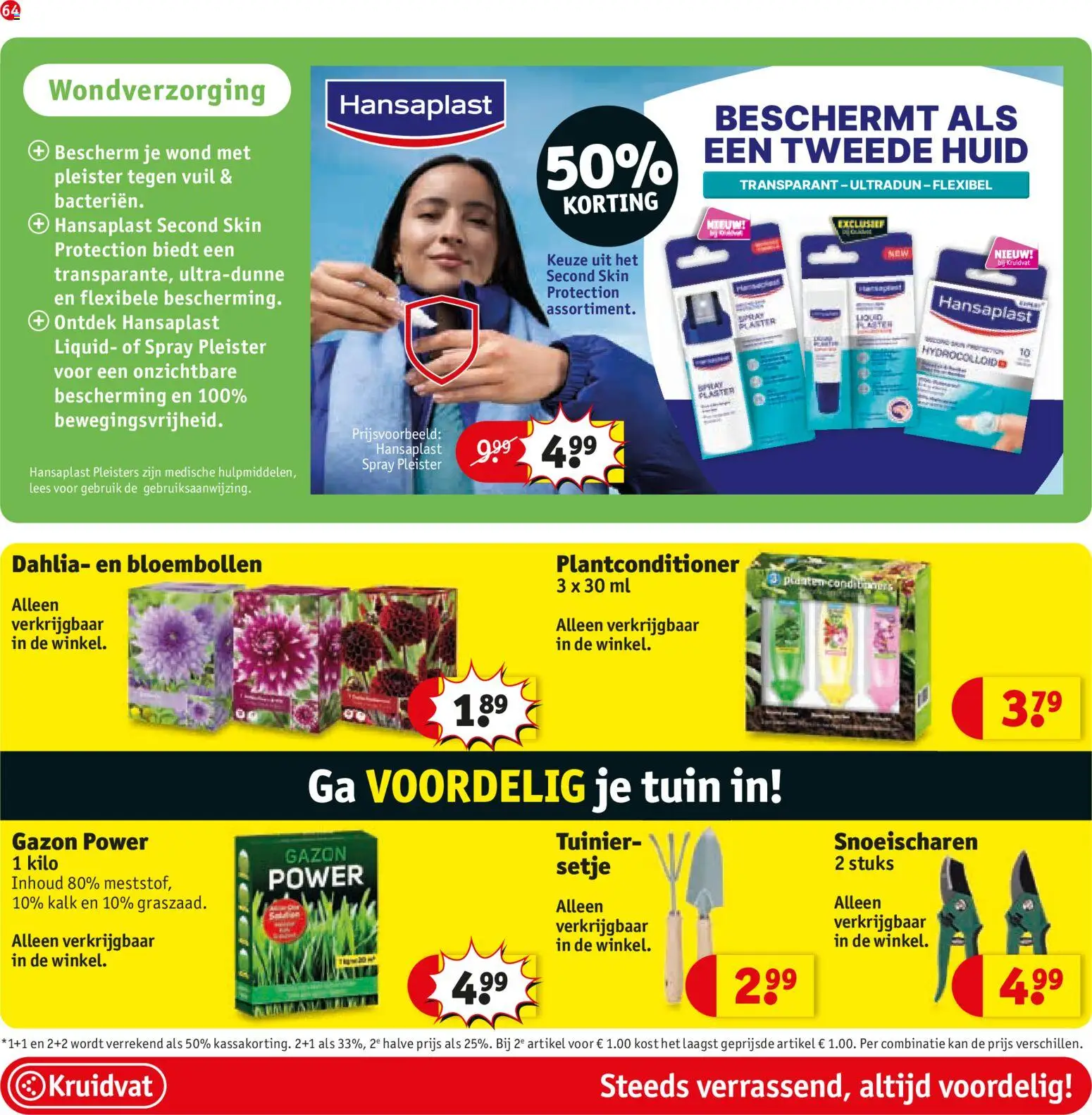 {H1} | Pagina: 70 | Producten: Kan