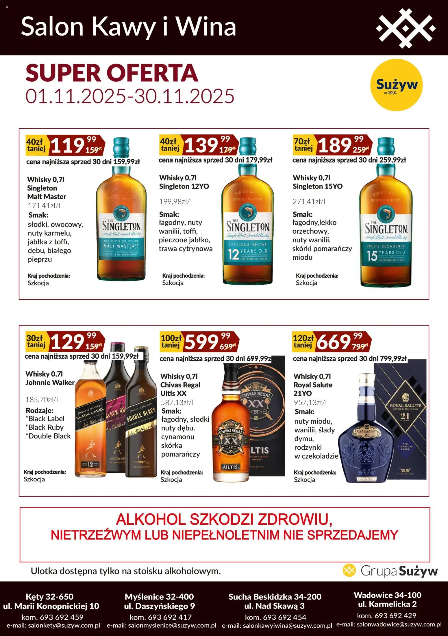 Sużyw Gazetka - Salon kawy i wina od 01.11.2025 | Strona: 3 | Produkty: Grant's, Jagermeister, Alkohol, Whisky