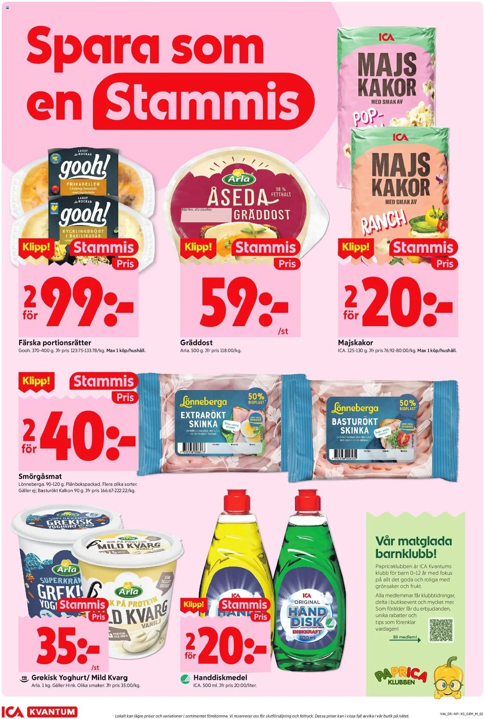 ICA Kvantum reklamblad aktuell från 10.11.2025 | Sida: 2 | Produkter: Majskakor, Handdiskmedel, Majs, Kvarg