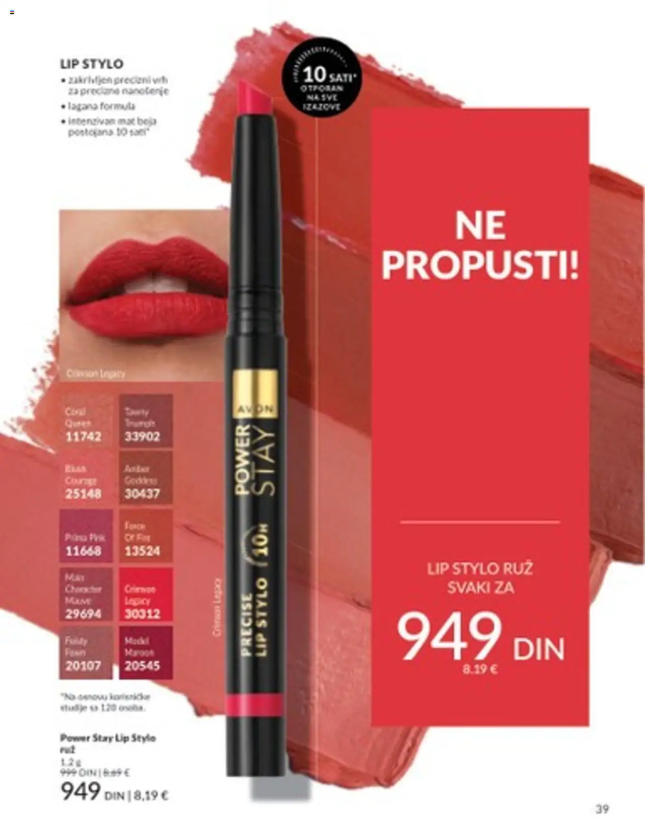 AVON katalog - važi od 01.07.2025 | Strana: 39