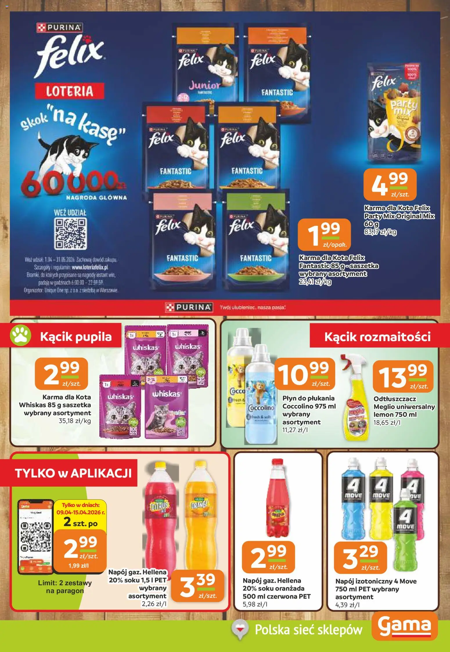 Gama gazetka od 09.04.2026 | Strona: 9 | Produkty: Meglio, Coccolino, Karma dla kota