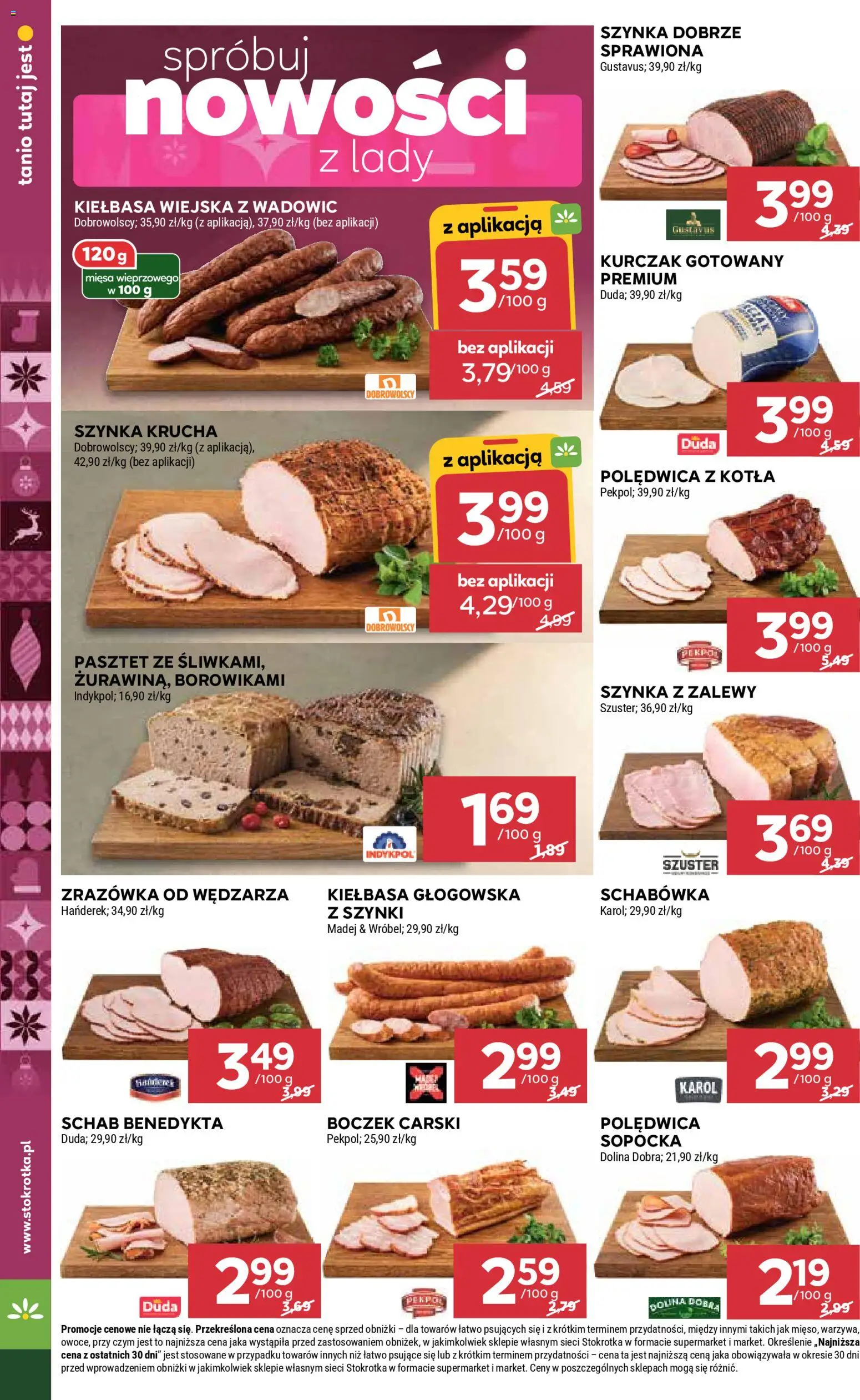 Stokrotka Gazetka od 18.12.2025 | Strona: 16 | Produkty: Kiełbasa, Schab, Szynka, Warzywa