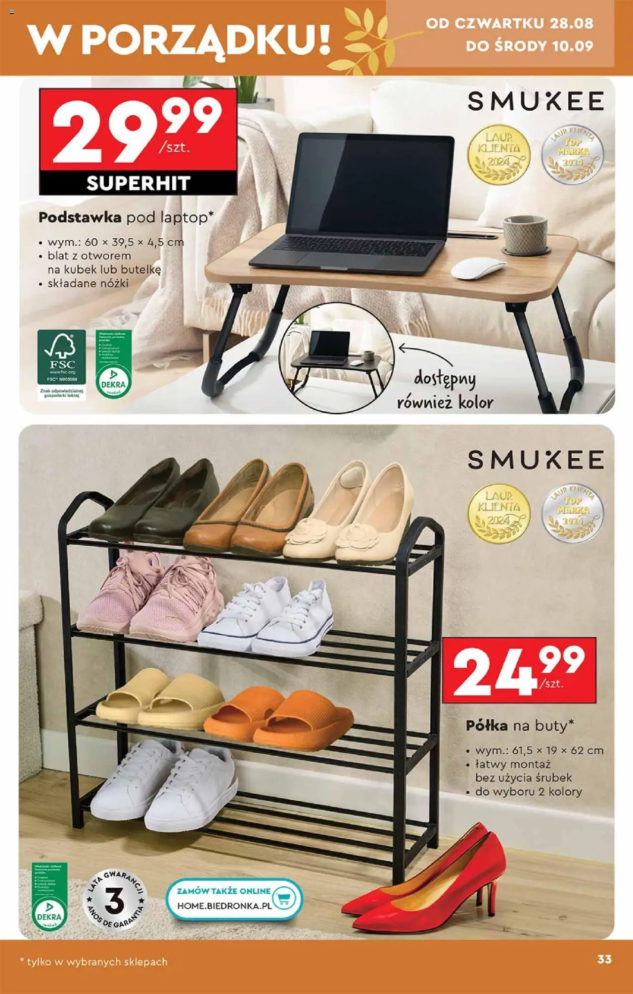 Biedronka gazetka - Hity i inspiracje od 25.08.2025 | Strona: 33 | Produkty: Półka