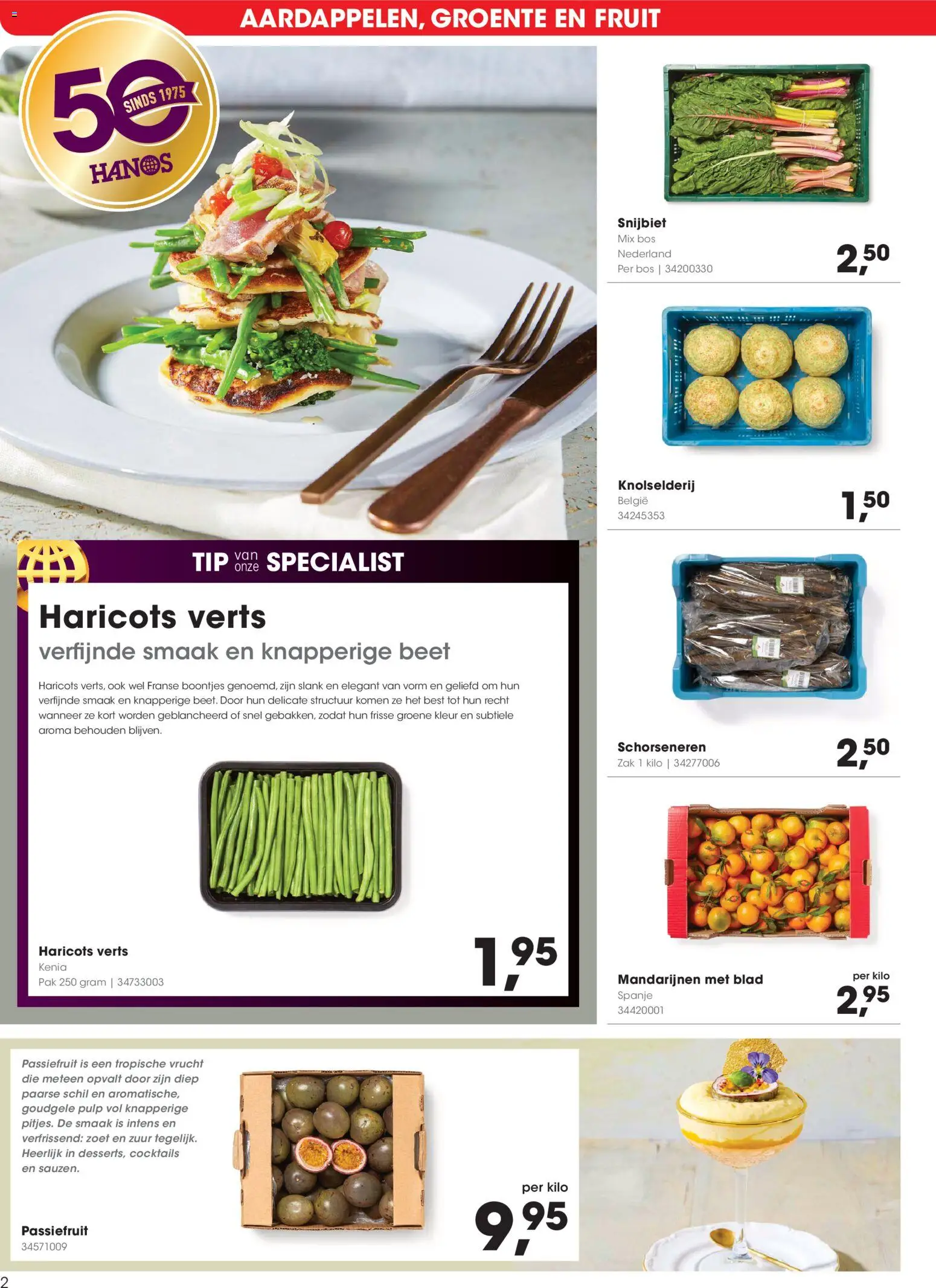 {H1} | Pagina: 2 | Producten: Mandarijnen, Zak, Fruit