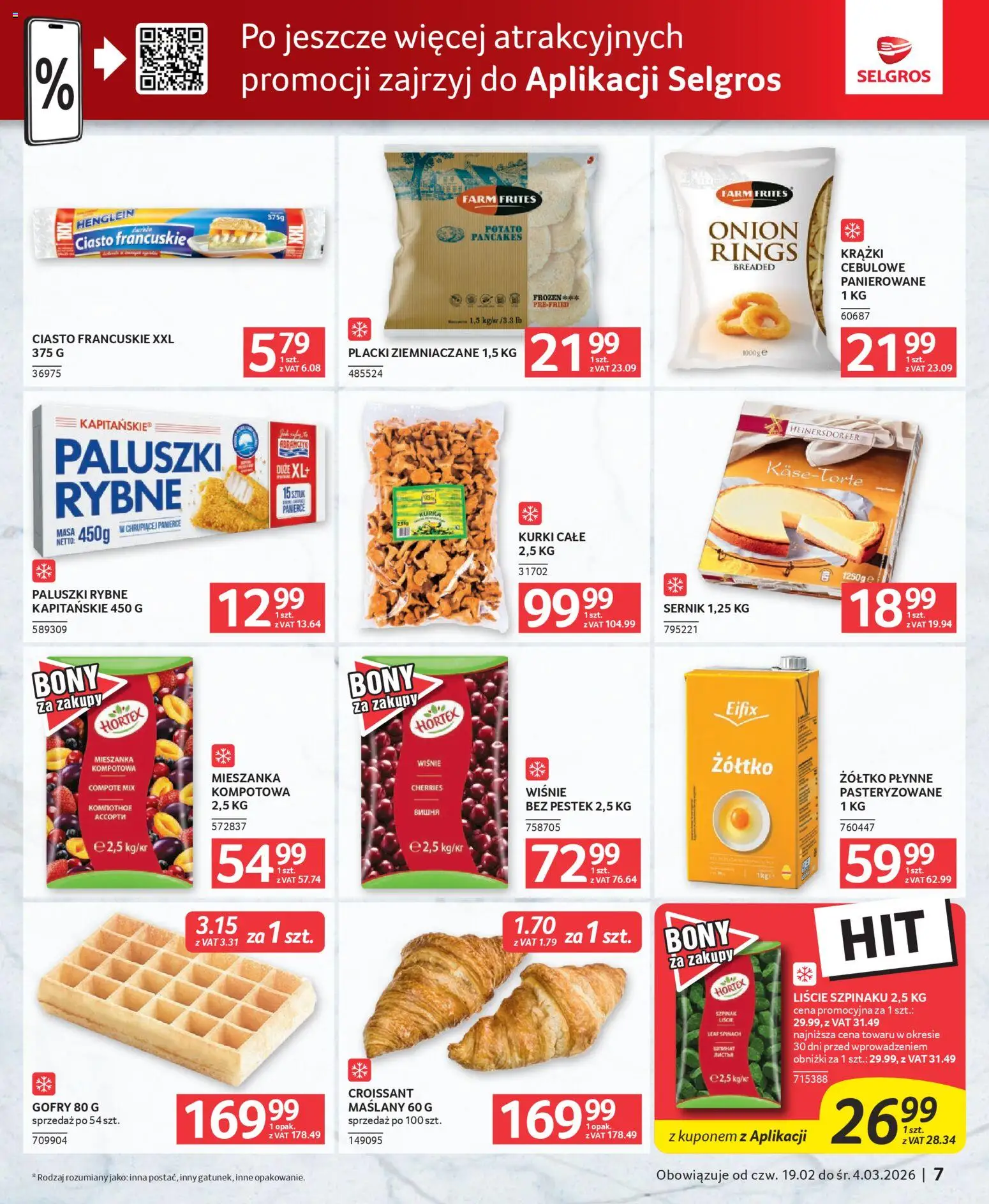 Selgros cash&carry Gazetka - Oferta dla gastronomii od 19.02.2026 | Strona: 7 | Produkty: Ciasto francuskie XXL, Ciasto francuskie, Wiśnie, Pancakes