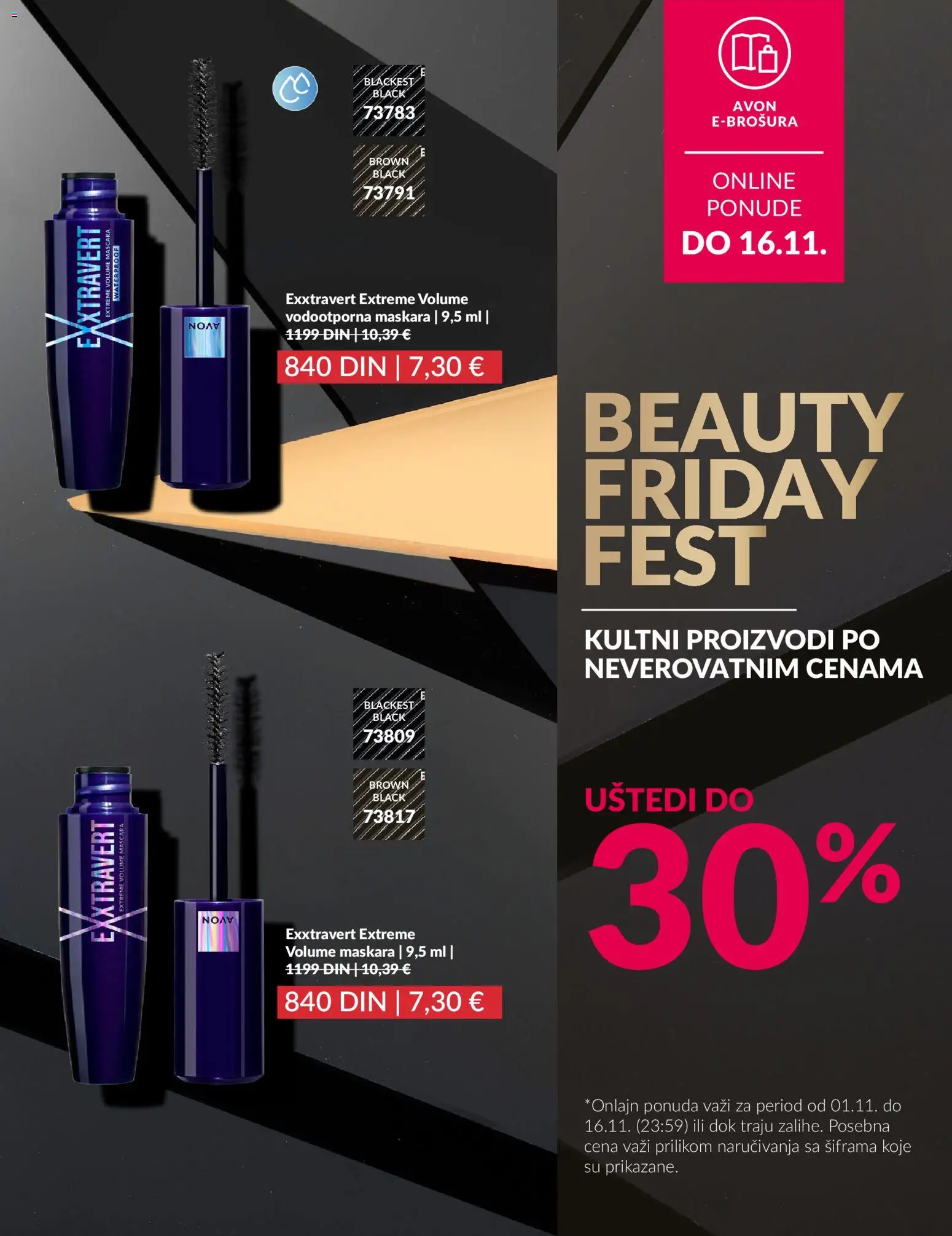 AVON katalog - važi od 01.11.2025 | Strana: 13