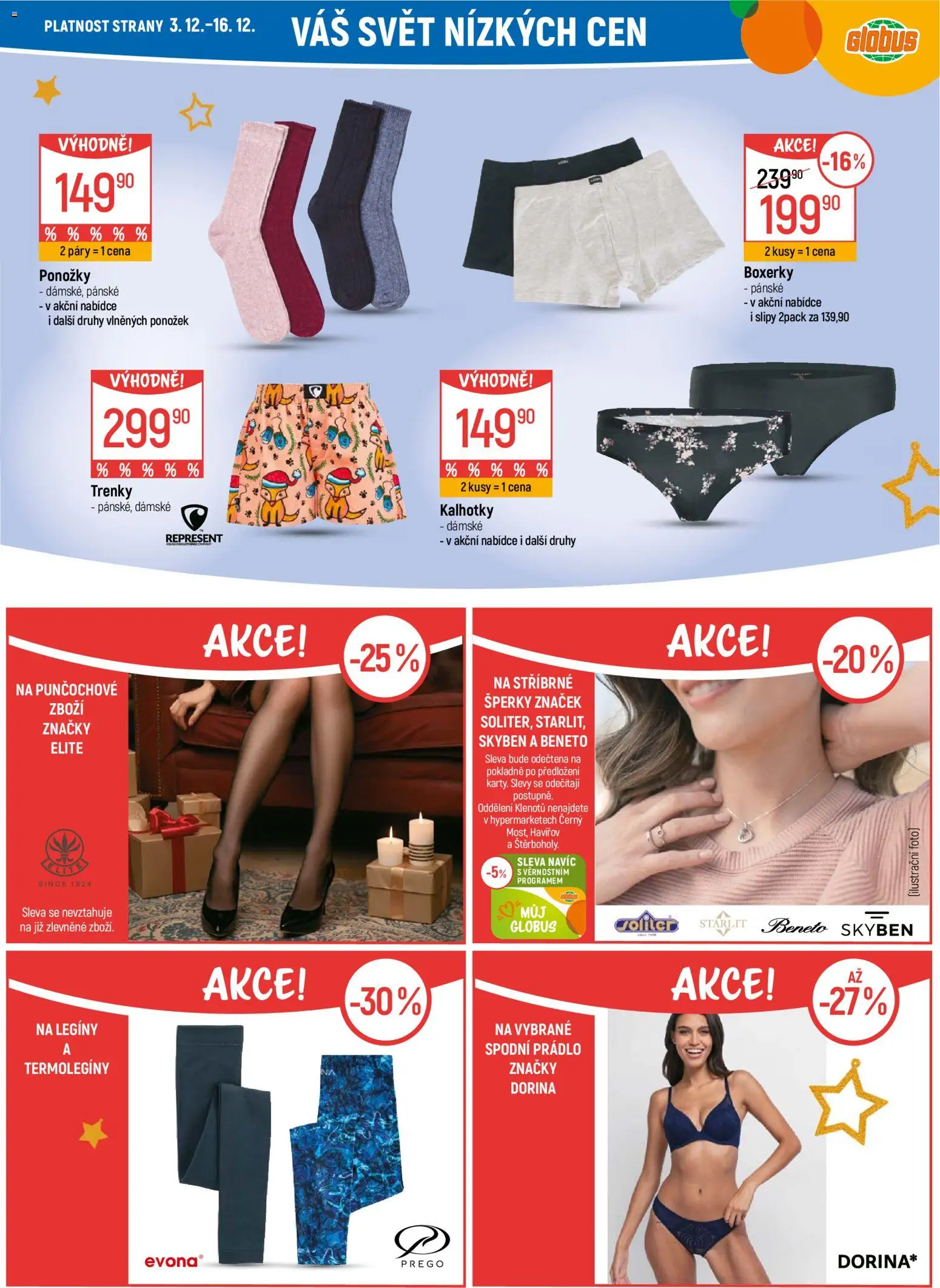 Globus leták - Chomutov od 03.12.2025 | Strana: 44 | Produkty: Dámské kalhotky, Globus, Legíny, Šperky