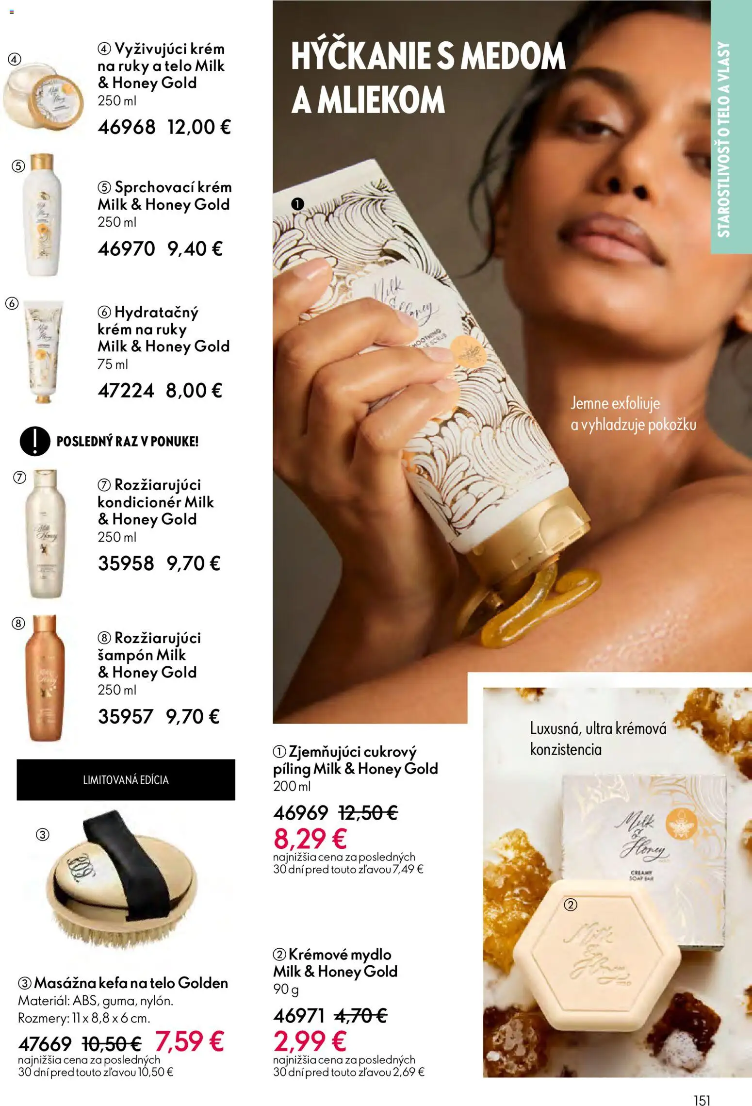 Nové Oriflame akcie – leták je platný od 12.11.2025 | Strana: 151 | Produkty: Šampón, Kondicionér, Mydlo, Krém