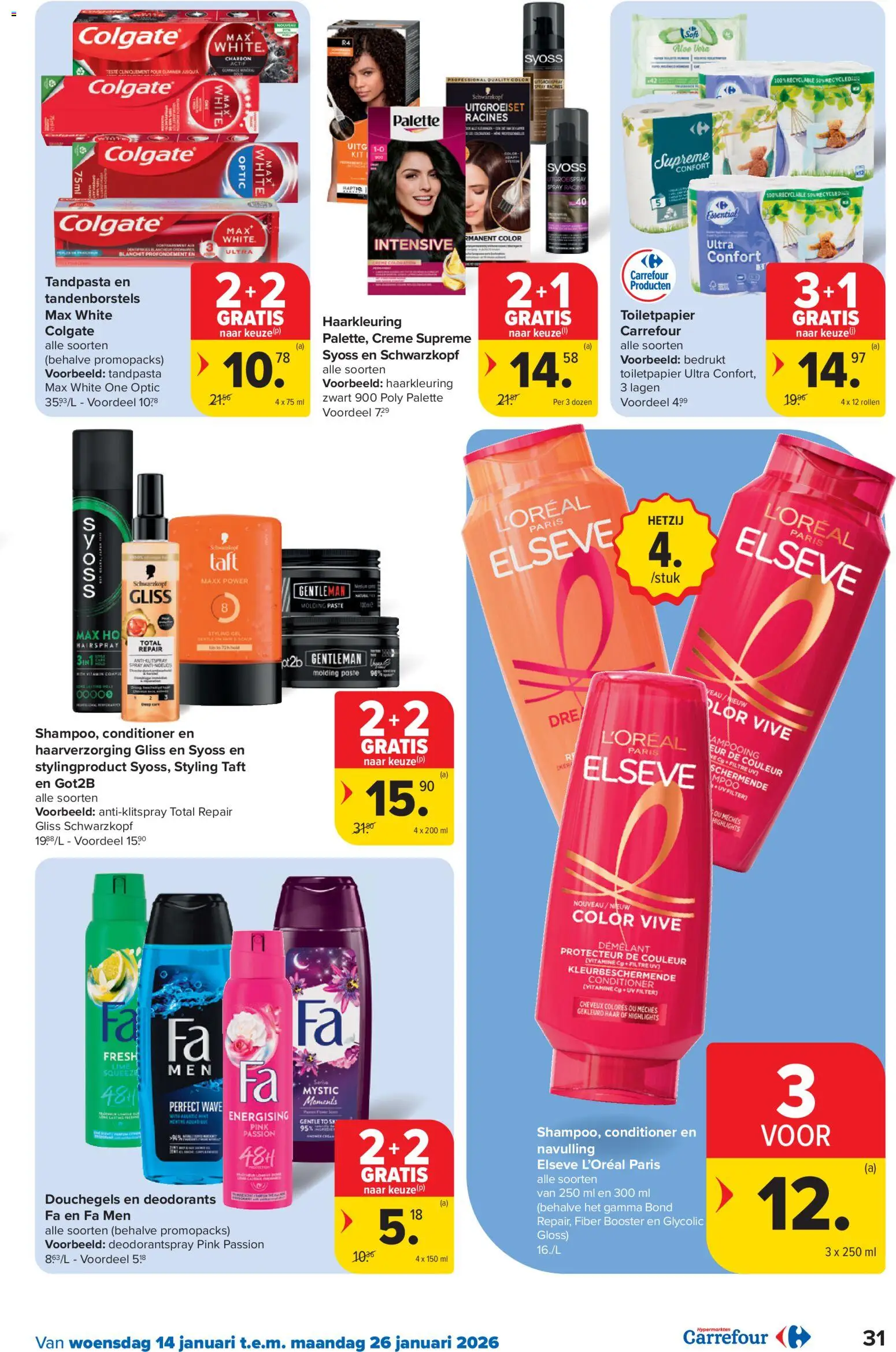 {H1} | Pagina: 31 | Producten: Toiletpapier, Conditioner, Crème, Tandpasta