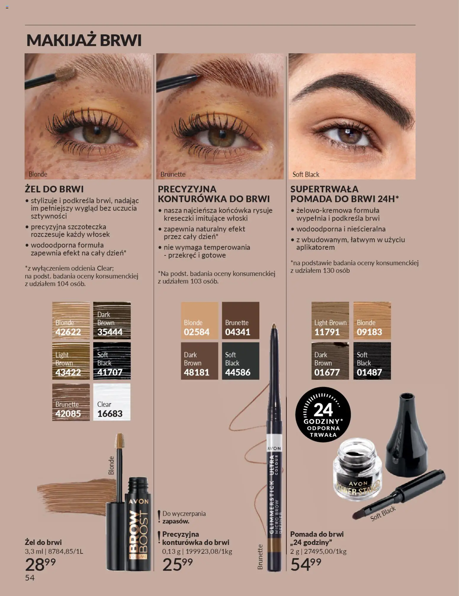 Avon Katalog 4 2026 od 01.04.2026 | Strona: 54 | Produkty: Makijaż, Konturówka