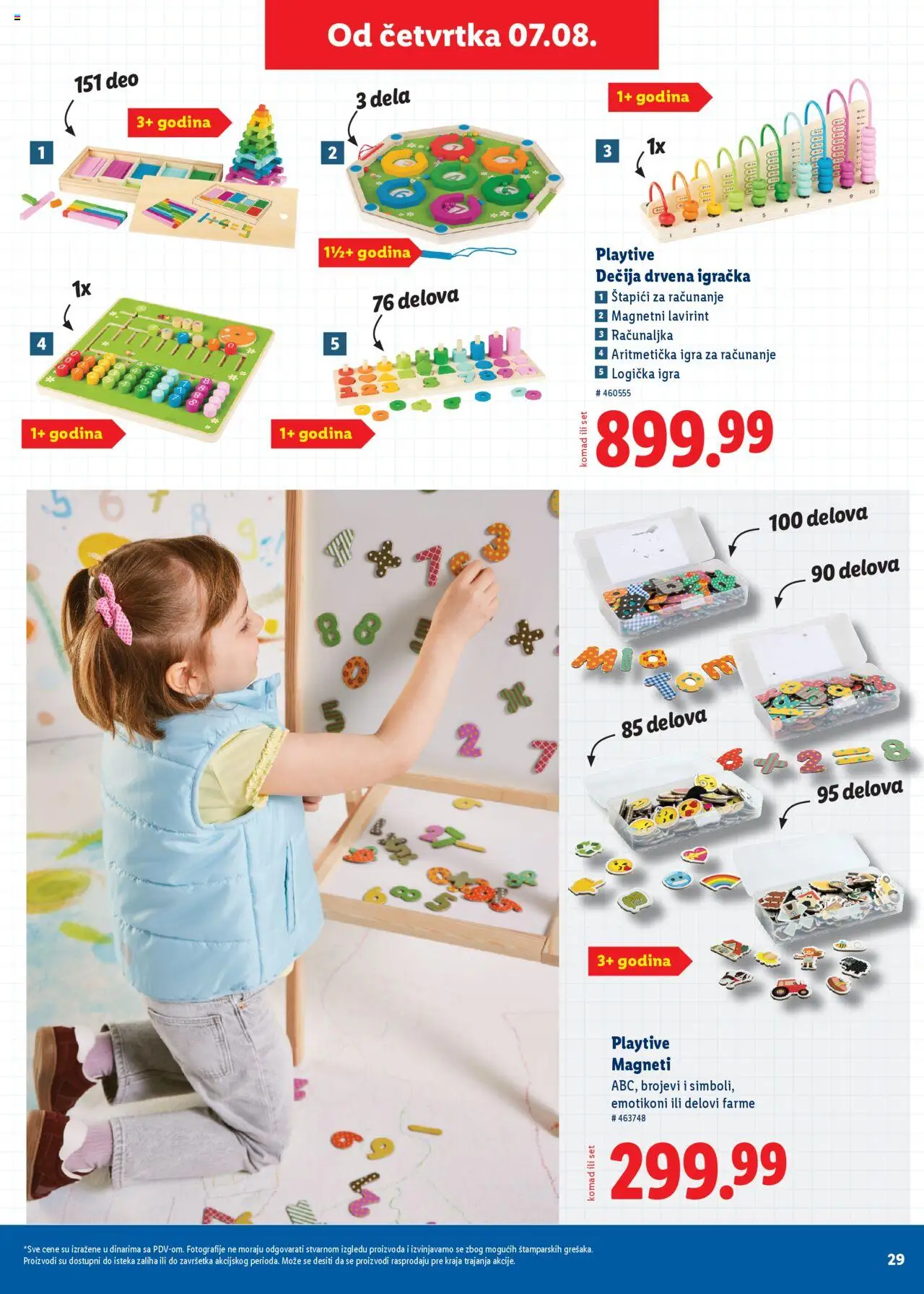 Lidl katalog - važi od 31.07.2025 | Strana: 29