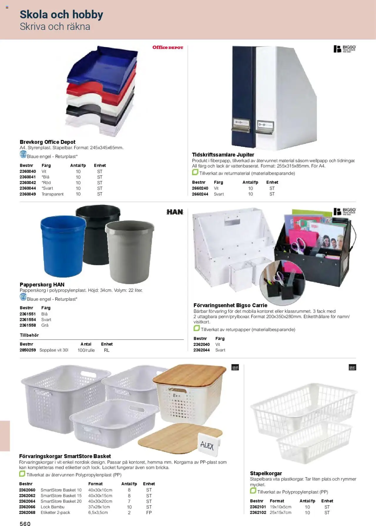 Office Depot reklamblad aktuell från 01.02.2025 | Sida: 562 | Produkter: Wellpapp, Brevkorg, Papperskorg
