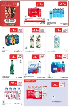 Preview of Carrefour catalogue valid from 24.04.2026 | Page: 15