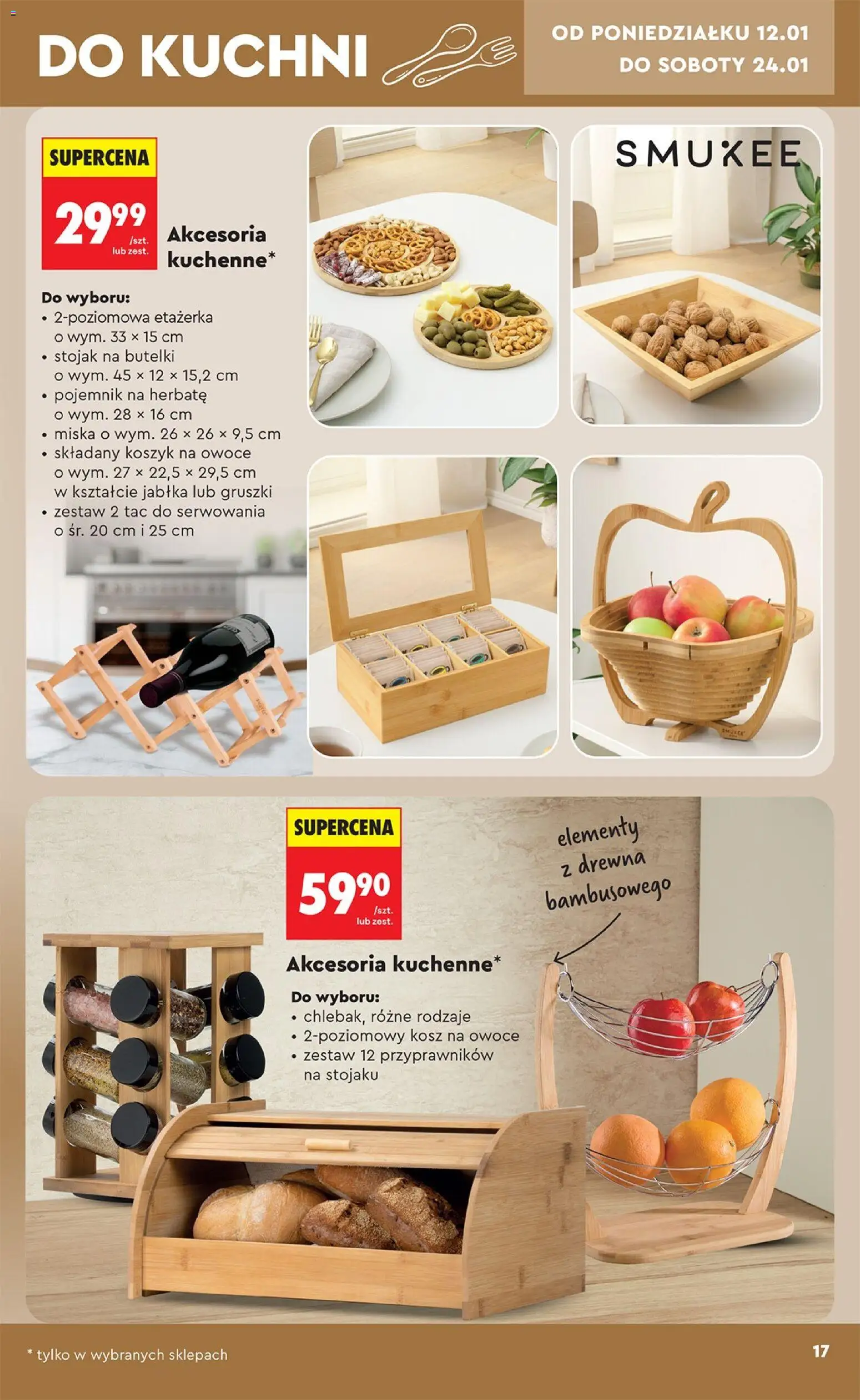 Biedronka gazetka - Hity i inspiracje od 10.01.2026 | Strona: 19 | Produkty: Kosz, Jabłka, Owoce