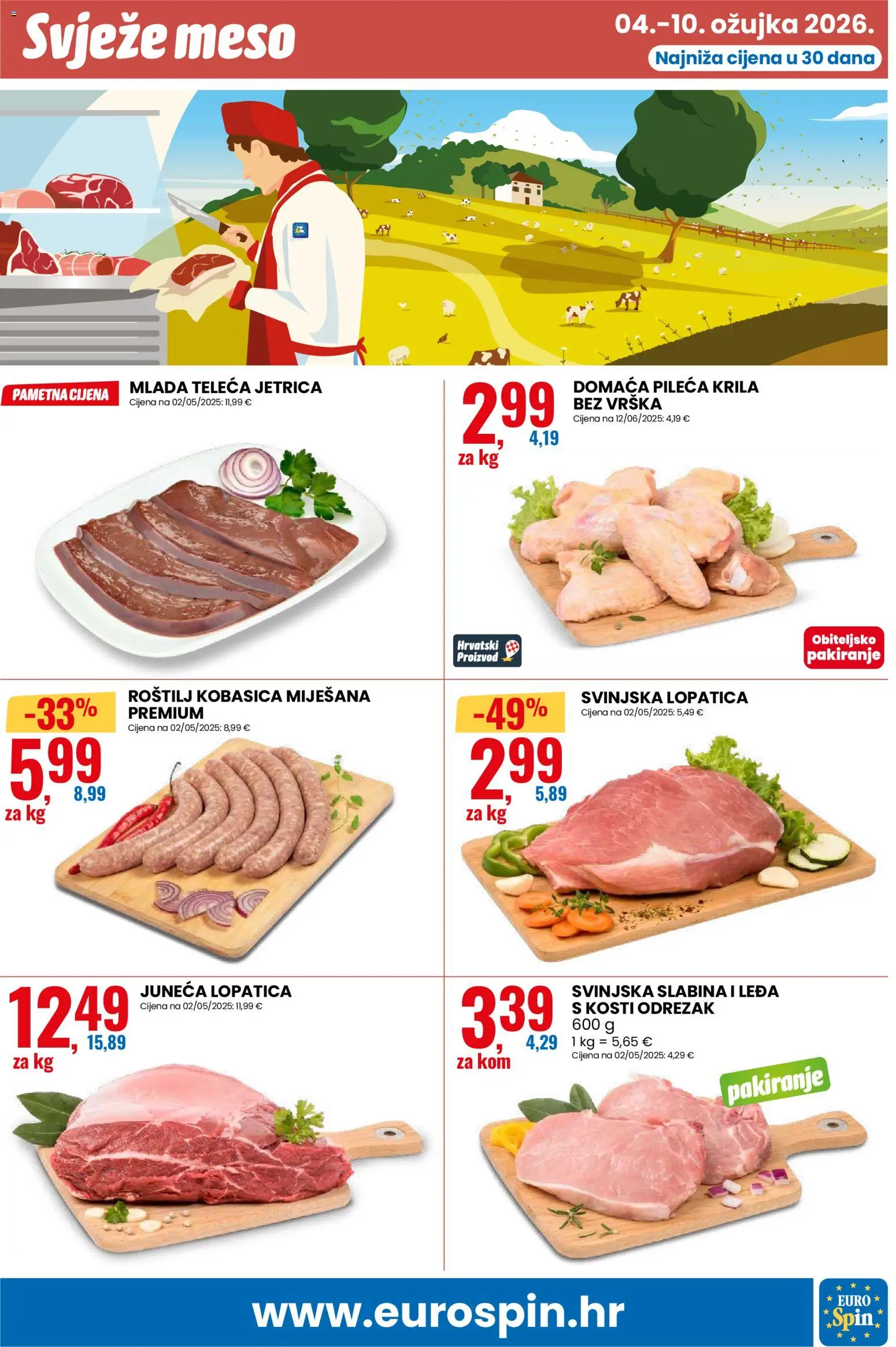 Eurospin katalog | vrijedi od 04.03.2026 | Stranica: 9 | Proizvodi: Roštilj, Svinjska lopatica, Meso, Lopatica