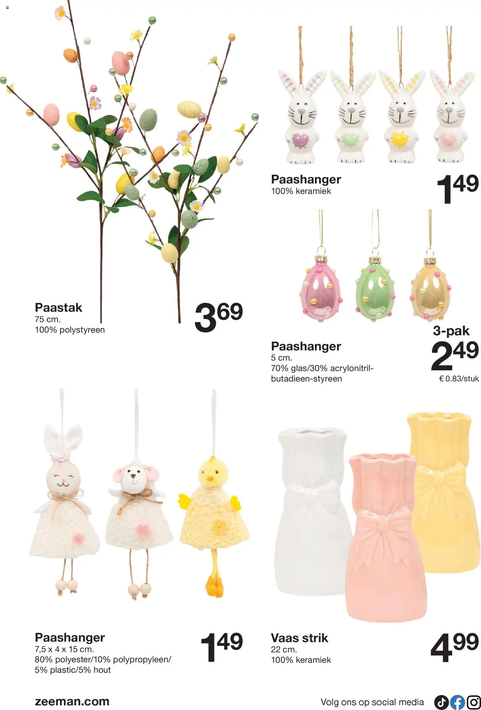 {H1} | Pagina: 2 | Producten: Keramiek, Vaas