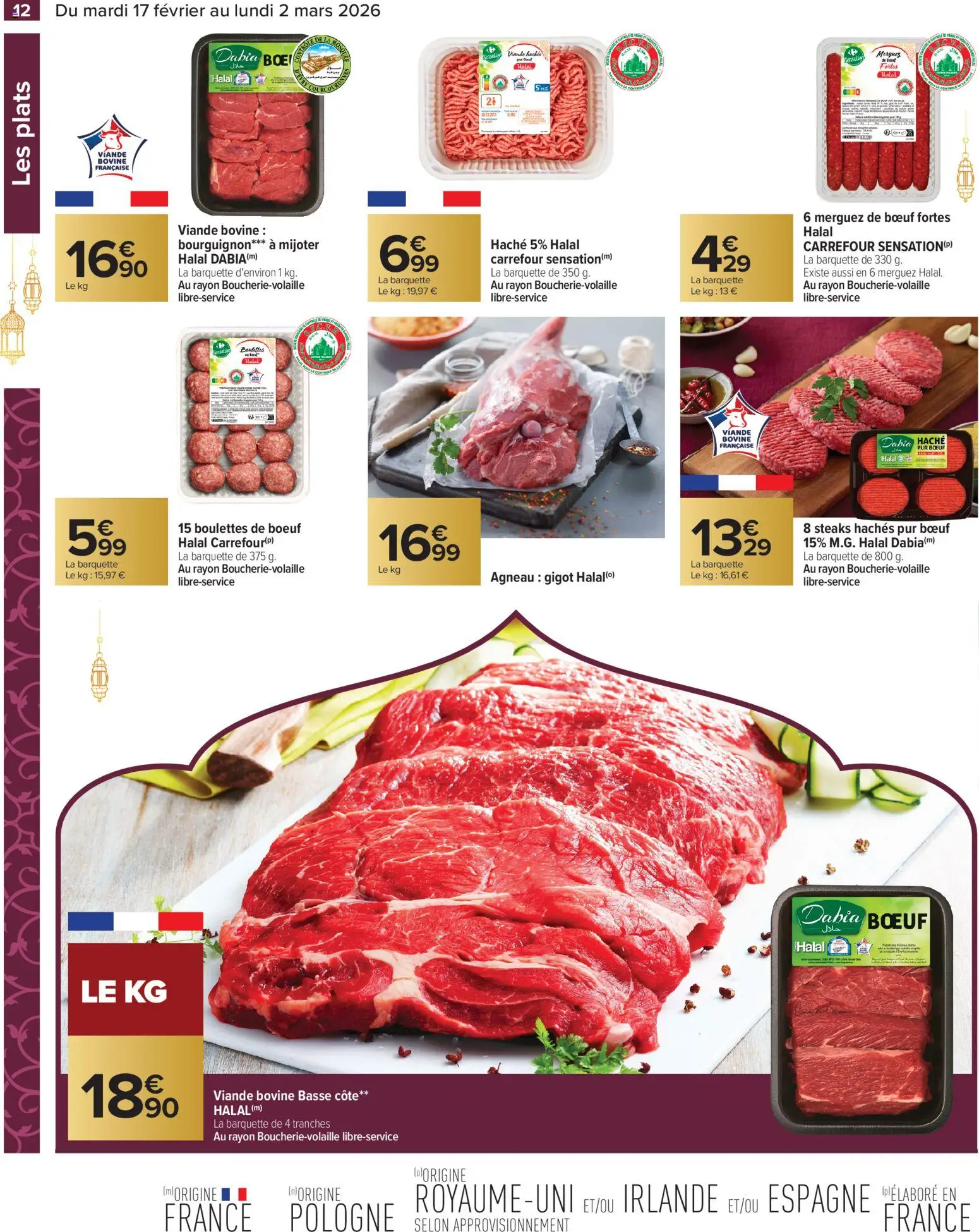 {H1} | Page: 12 | Produits: Agneau gigot, Agneau, Merguez, Viande