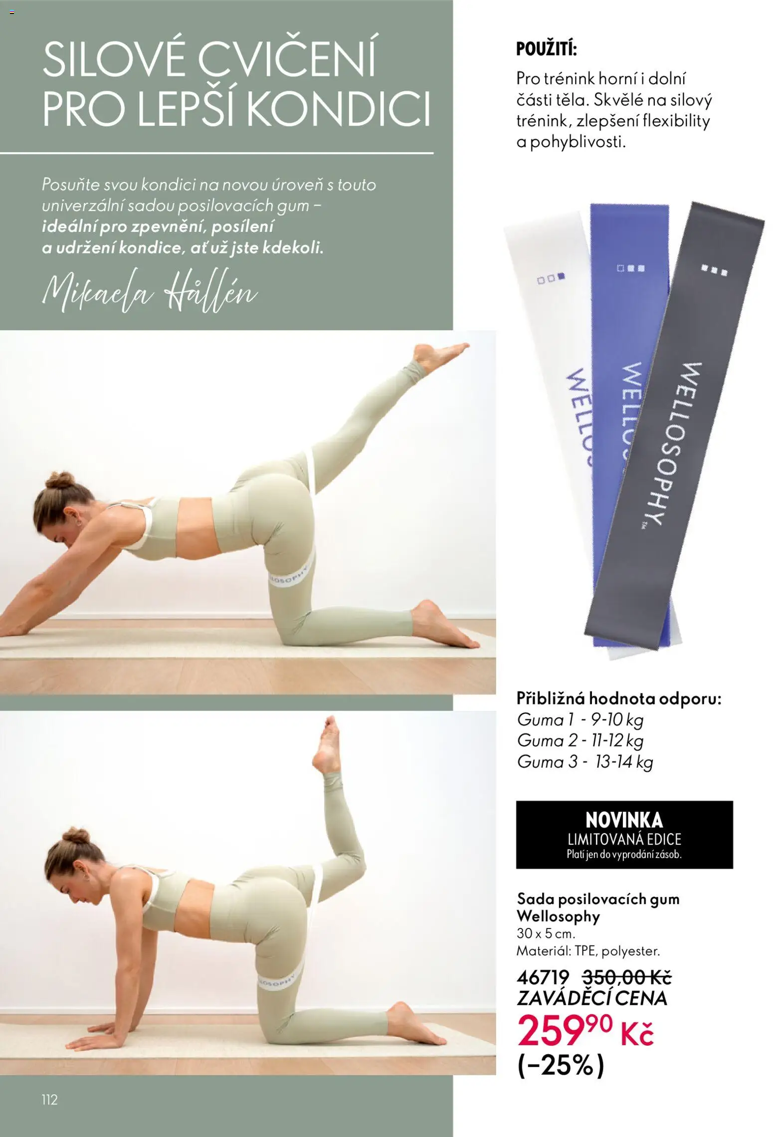 Oriflame katalog č.01/2026 od 30.12.2025 | Strana: 112 | Produkty: Guma