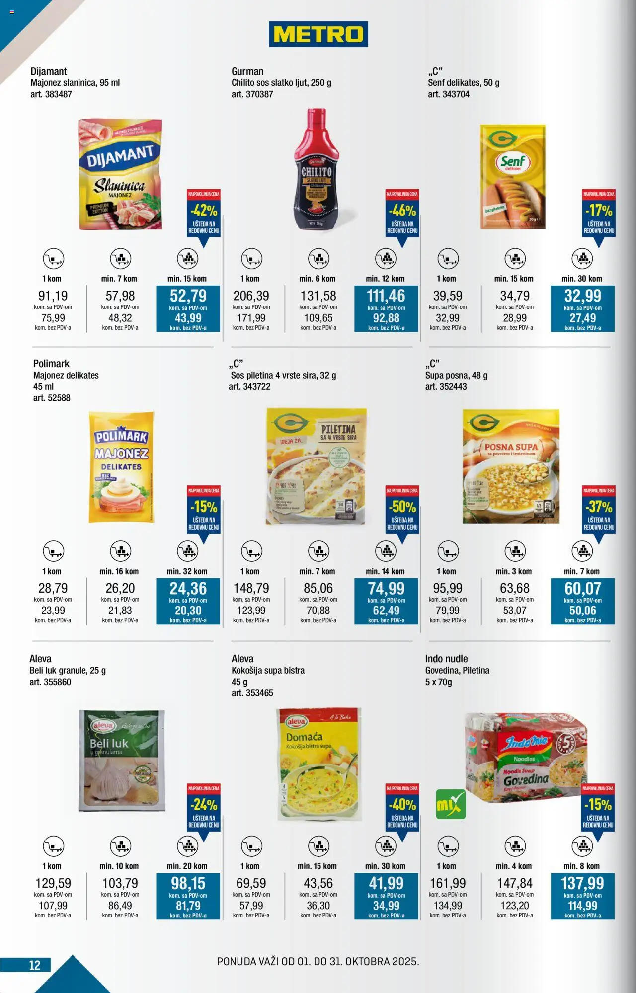 Metro katalog - važi od 01.10.2025 | Strana: 12 | Proizvode: Govedina, Beli luk, Sos, Nudle