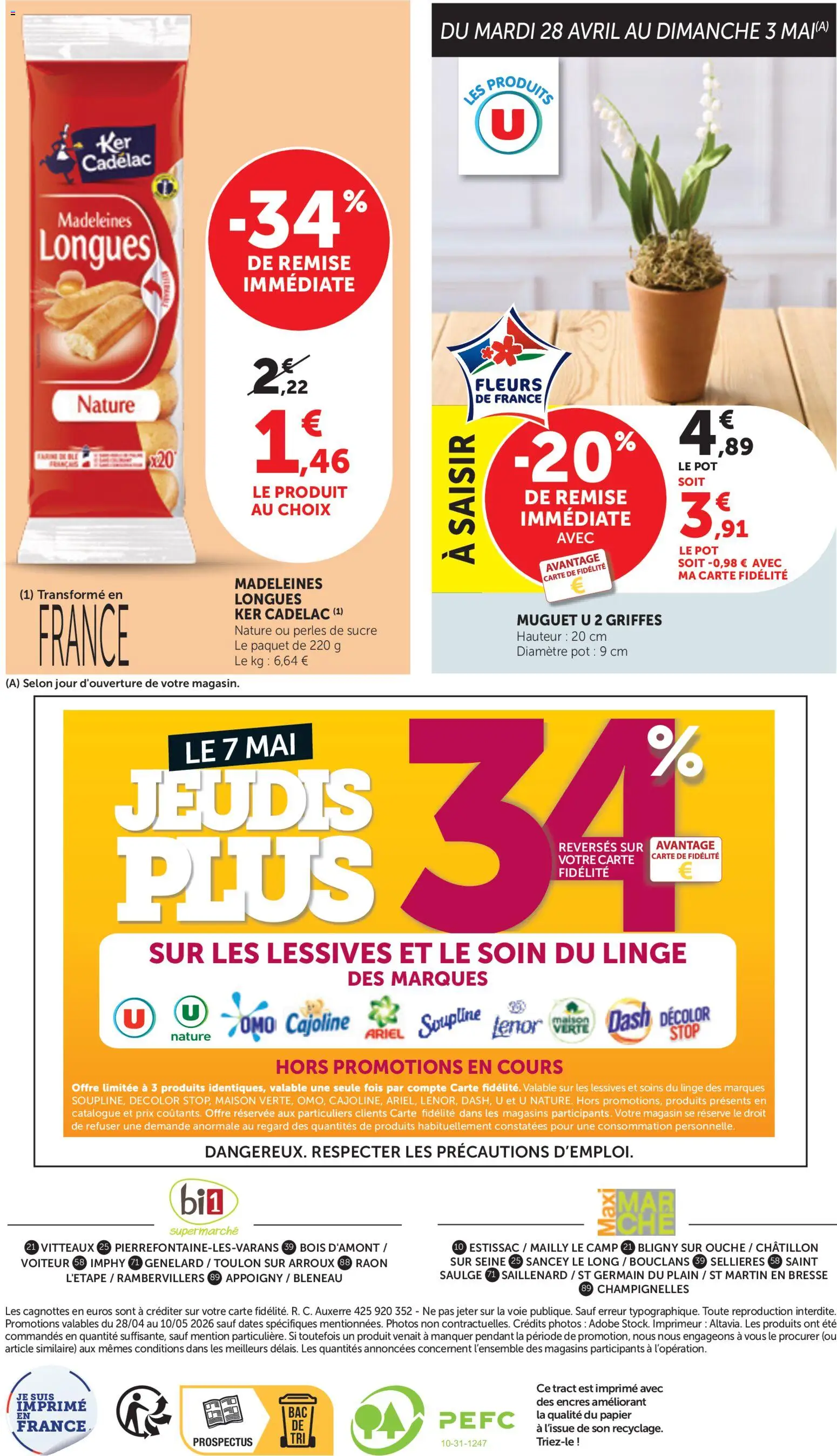 {H1} | Page: 12 | Produits: Ariel, Lenor, Soupline, Muguet