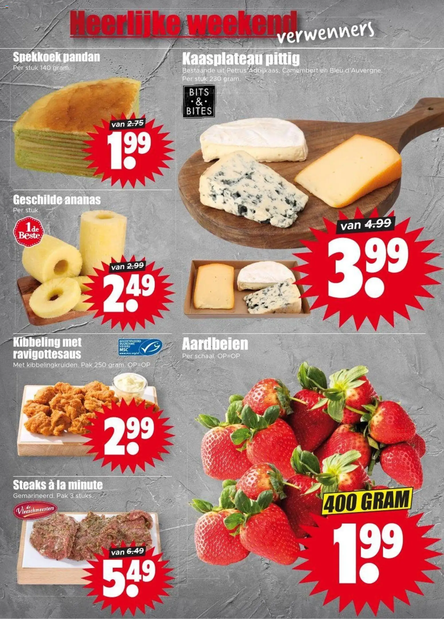 {H1} | Pagina: 32 | Producten: Ananas, Aardbeien, La