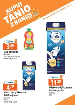 Pogląd oferty "E.Leclerc Gazetka - Kupony dodatkowe" - ważna od 18.11.2025 | Strona: 13