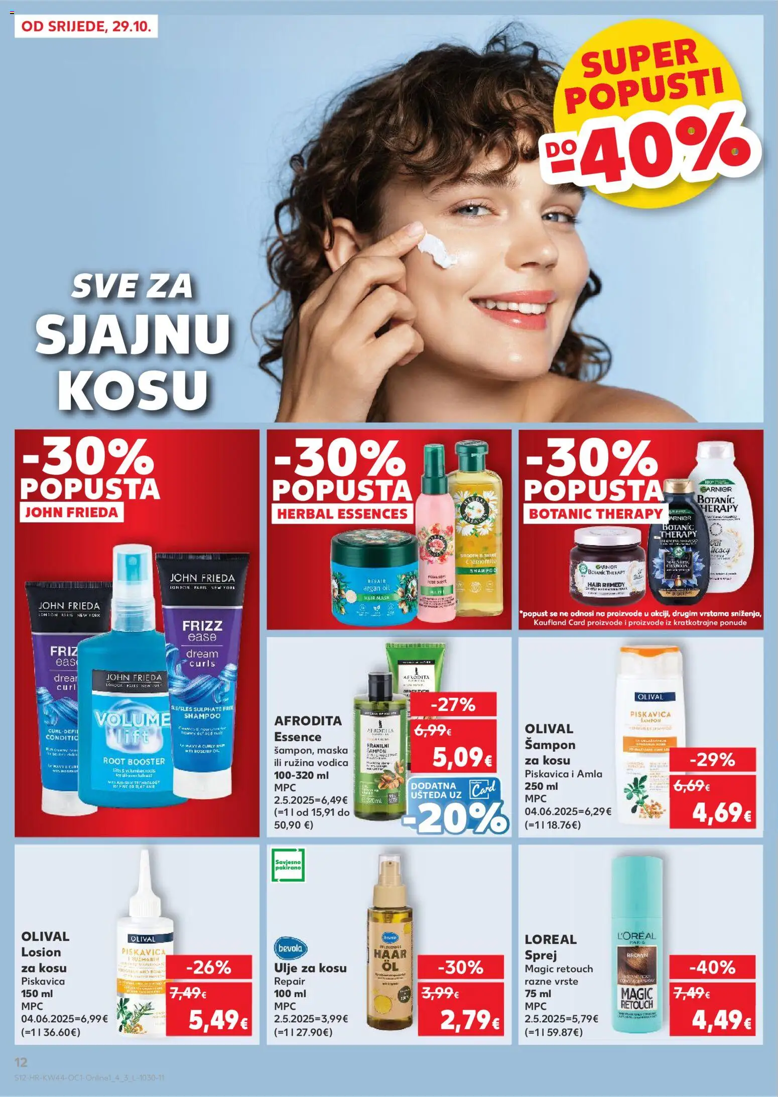 Kaufland katalog | vrijedi od 29.10.2025 | Stranica: 12 | Proizvodi: Ružina vodica, Šampon, Maska, Garnier