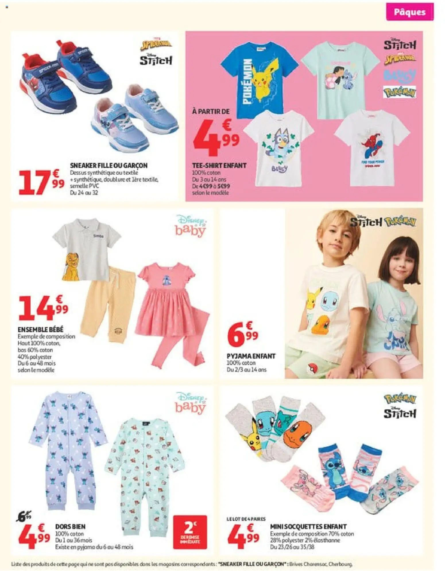 {H1} | Page: 27 | Produits: Coton, Pyjama