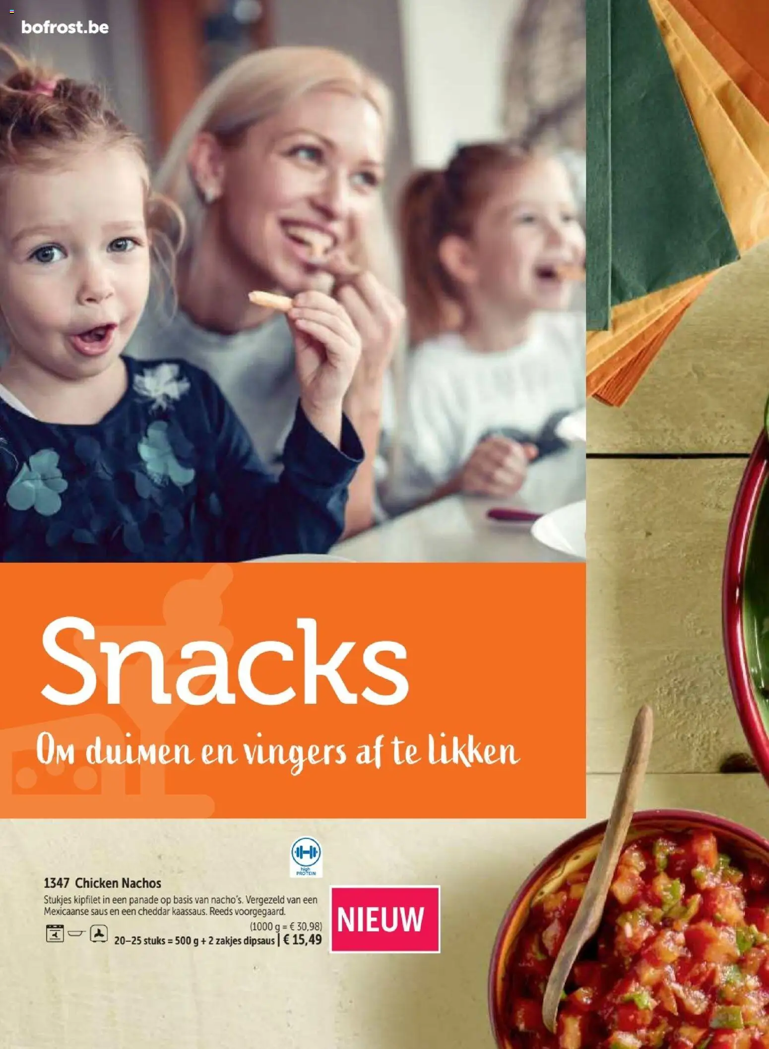 {H1} | Pagina: 122 | Producten: Cheddar, Saus, Snacks