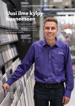 K-Rauta-mainoslehti voimassa 01.09.2025 alkaen | Sivu: 50 | Tuotteet: Kylpy