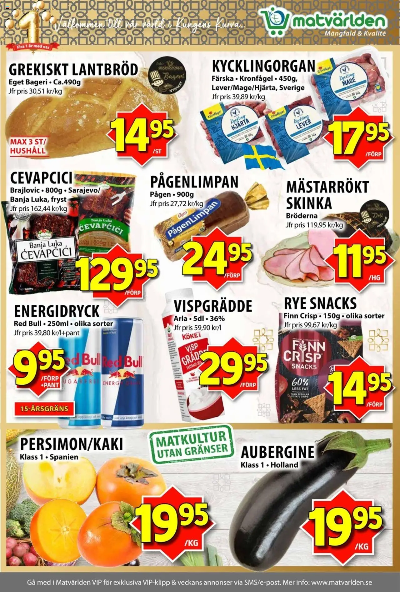Matvärlden reklamblad aktuell från 20.10.2025 | Sida: 2 | Produkter: Bageri, Energidryck, Aubergine, Vispgrädde