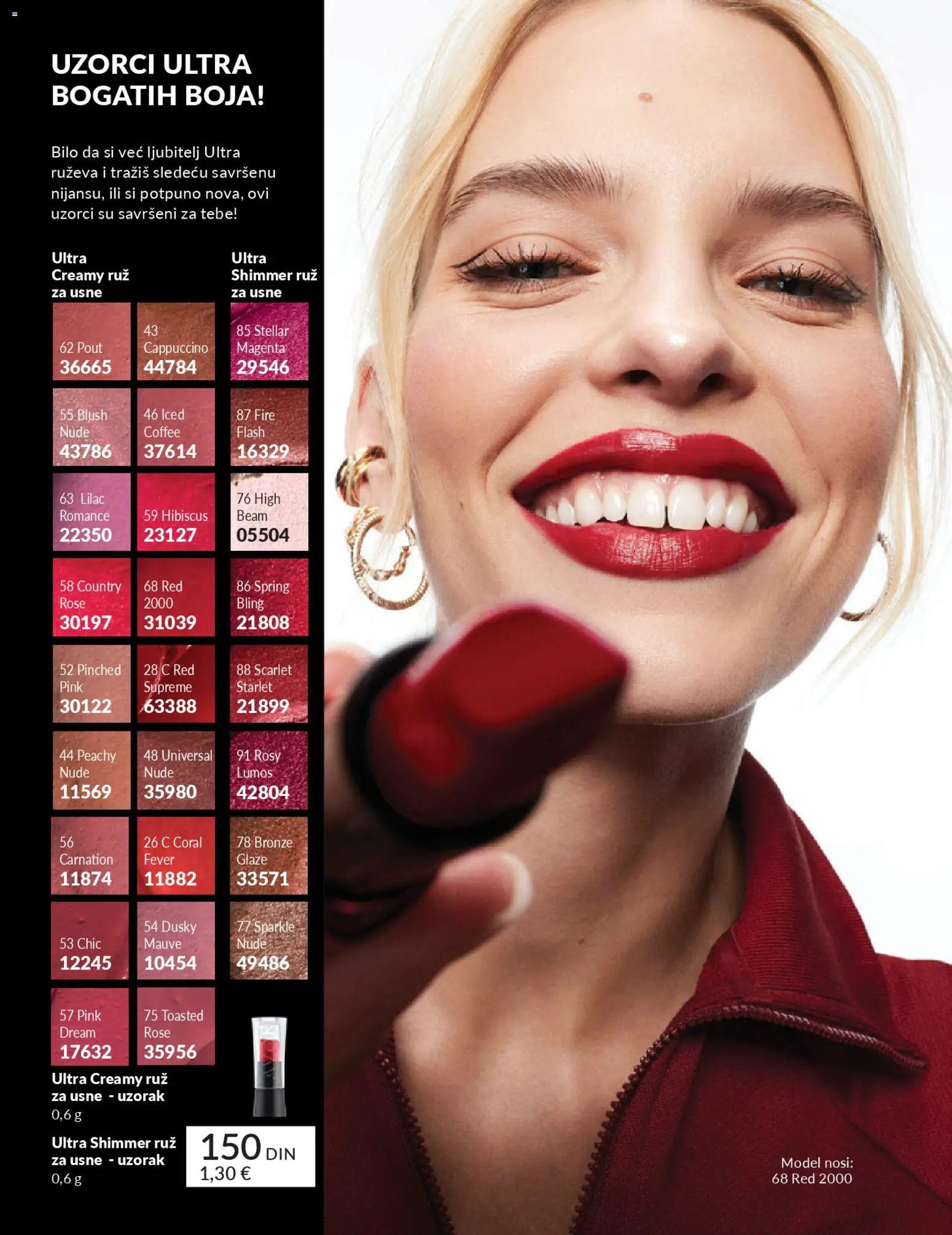 AVON katalog - važi od 29.12.2025 | Strana: 58